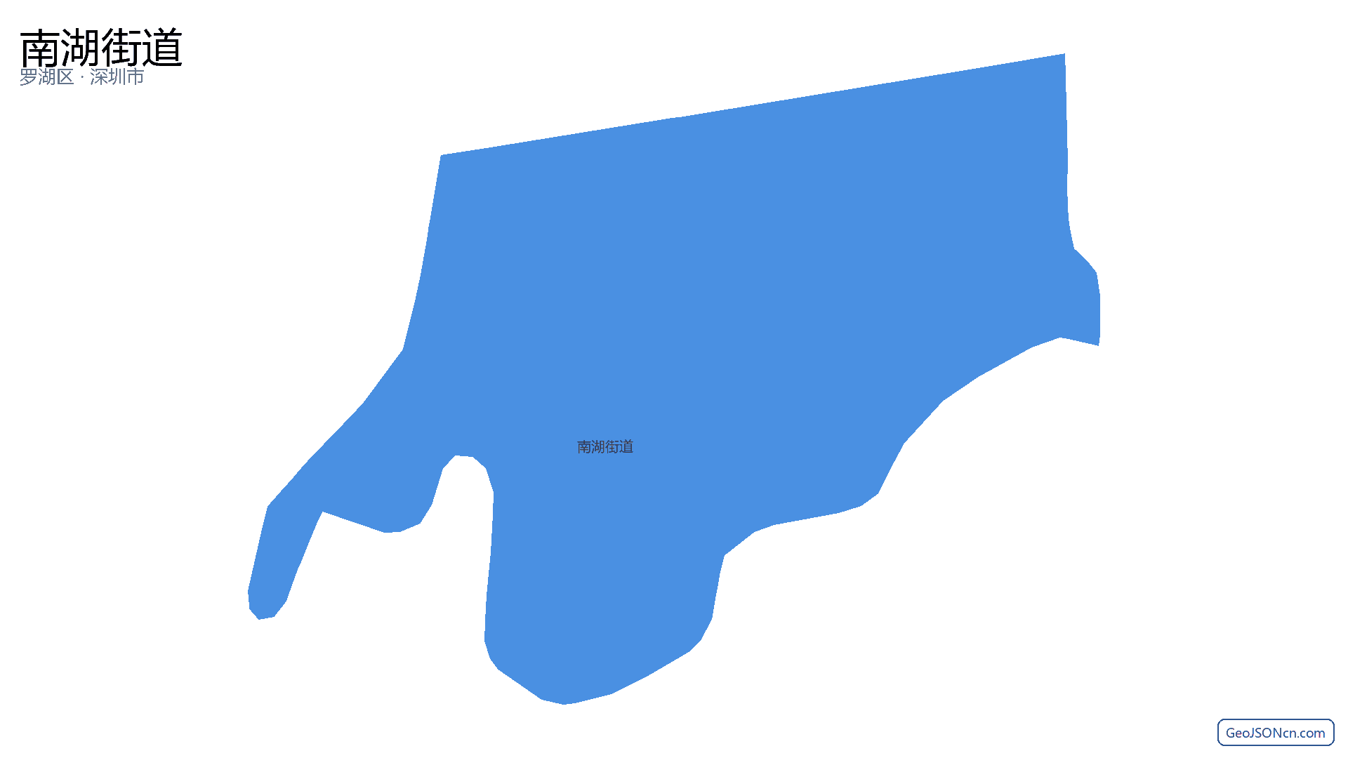 南湖街道行政区划边界地图(罗湖区·深圳市),提供GeoJSON、SHP矢量边界数据下载及高清地图大图(PNG/JPG) - GeoJSONcn.com