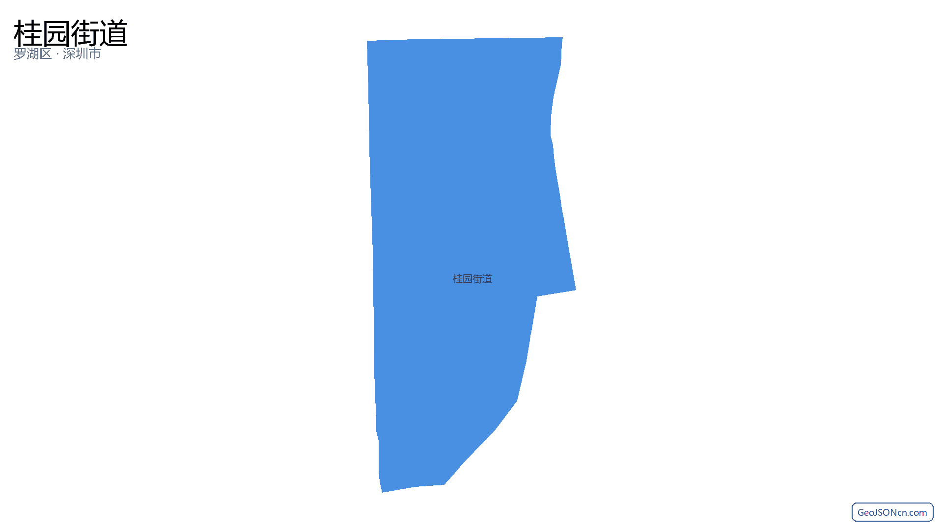 桂园街道行政区划边界地图（罗湖区·深圳市）,提供GeoJSON、SHP矢量边界数据下载及高清地图大图(PNG/JPG) - GeoJSONcn.com