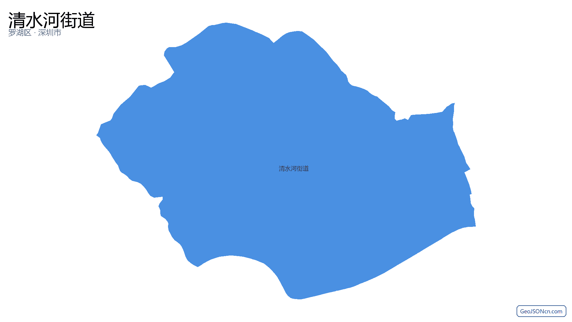 清水河街道行政区划边界地图(罗湖区·深圳市),提供GeoJSON、SHP矢量边界数据下载及高清地图大图(PNG/JPG) - GeoJSONcn.com