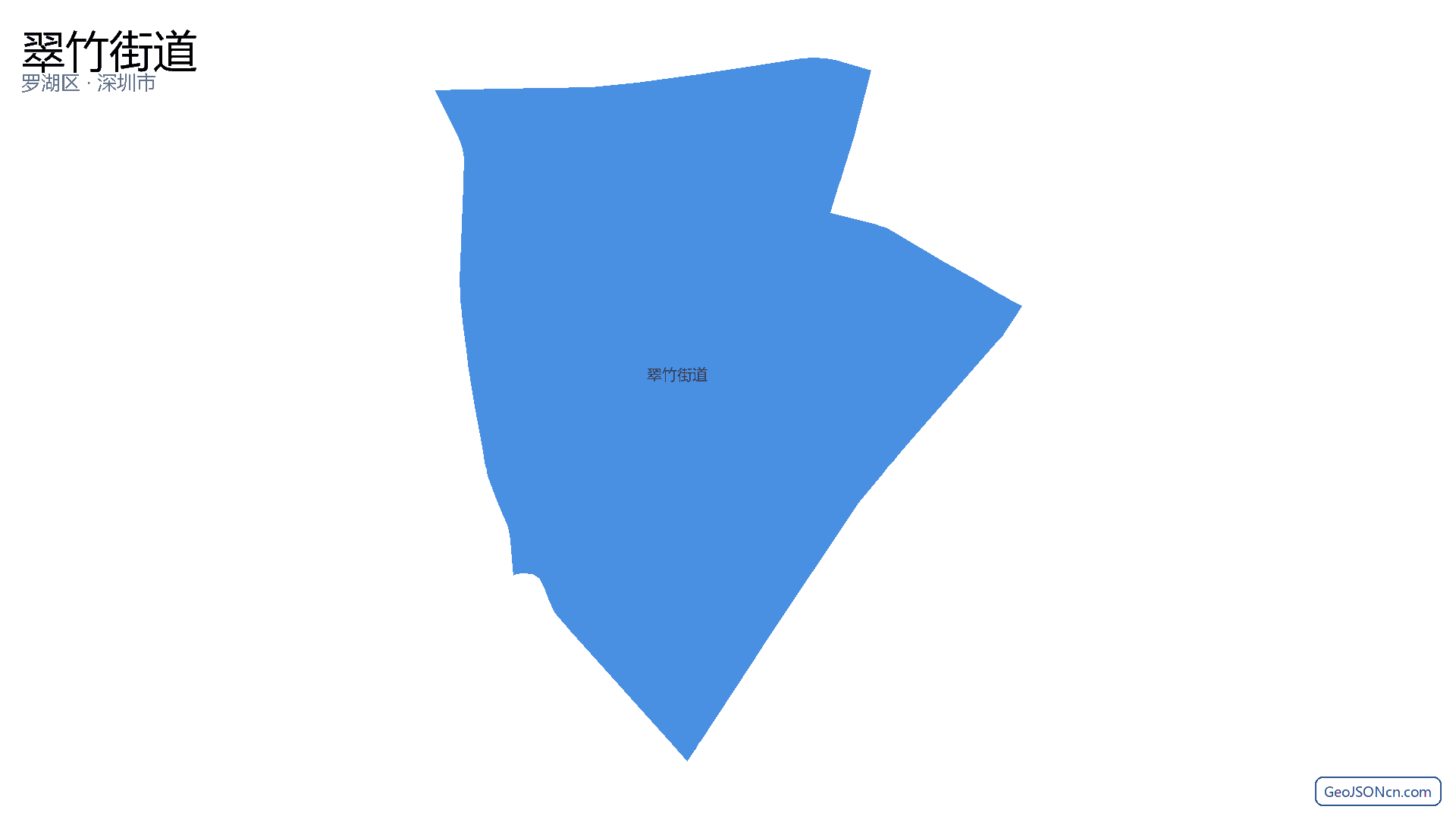 翠竹街道行政区划边界地图(罗湖区·深圳市),提供GeoJSON、SHP矢量边界数据下载及高清地图大图(PNG/JPG) - GeoJSONcn.com