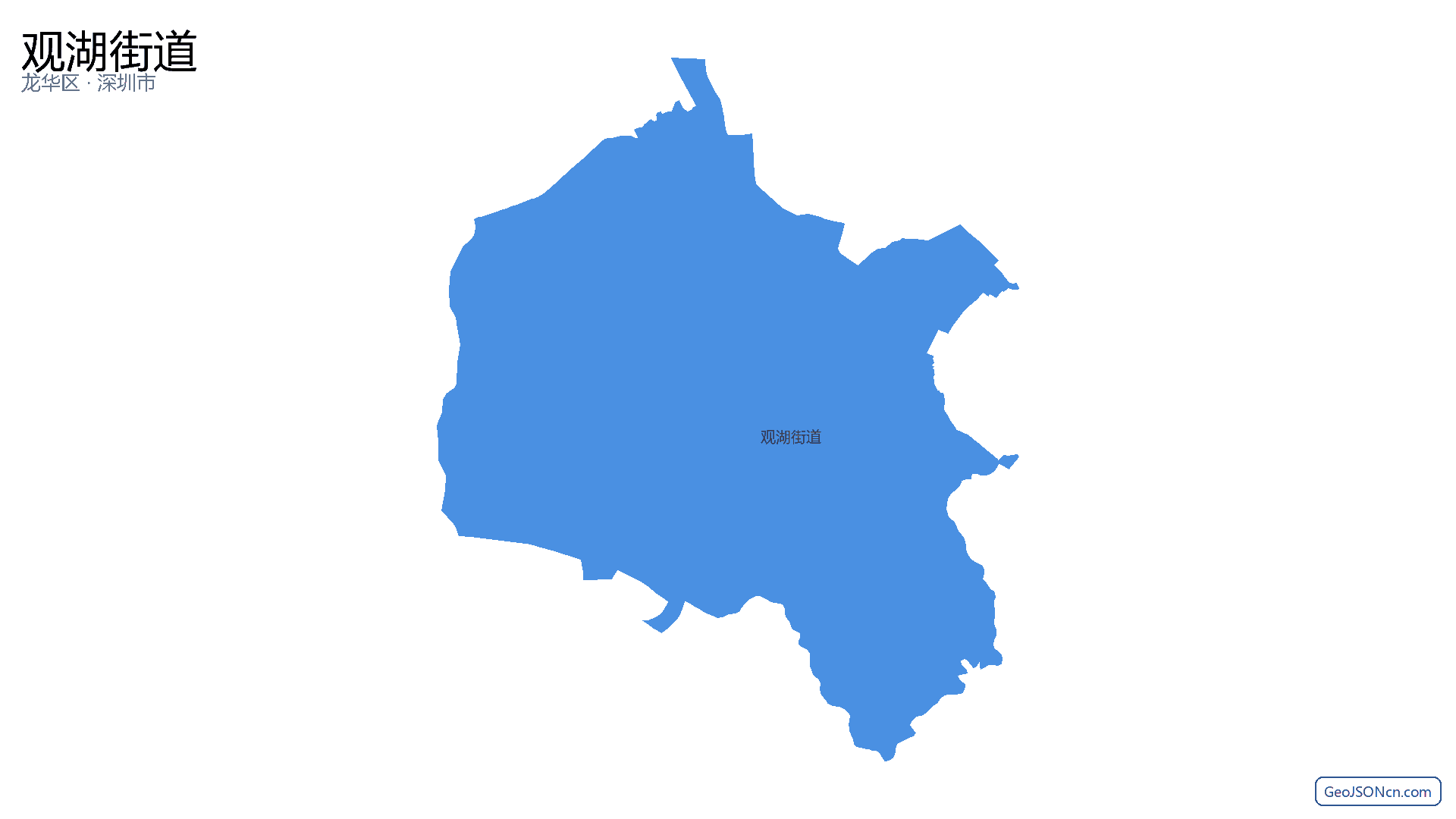 观湖街道行政区划边界地图(龙华区·深圳市),提供GeoJSON、SHP矢量边界数据下载及高清地图大图(PNG/JPG) - GeoJSONcn.com