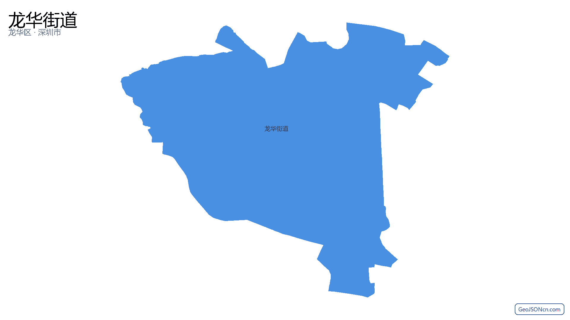 龙华街道行政区划边界地图(龙华区·深圳市),提供GeoJSON、SHP矢量边界数据下载及高清地图大图(PNG/JPG) - GeoJSONcn.com