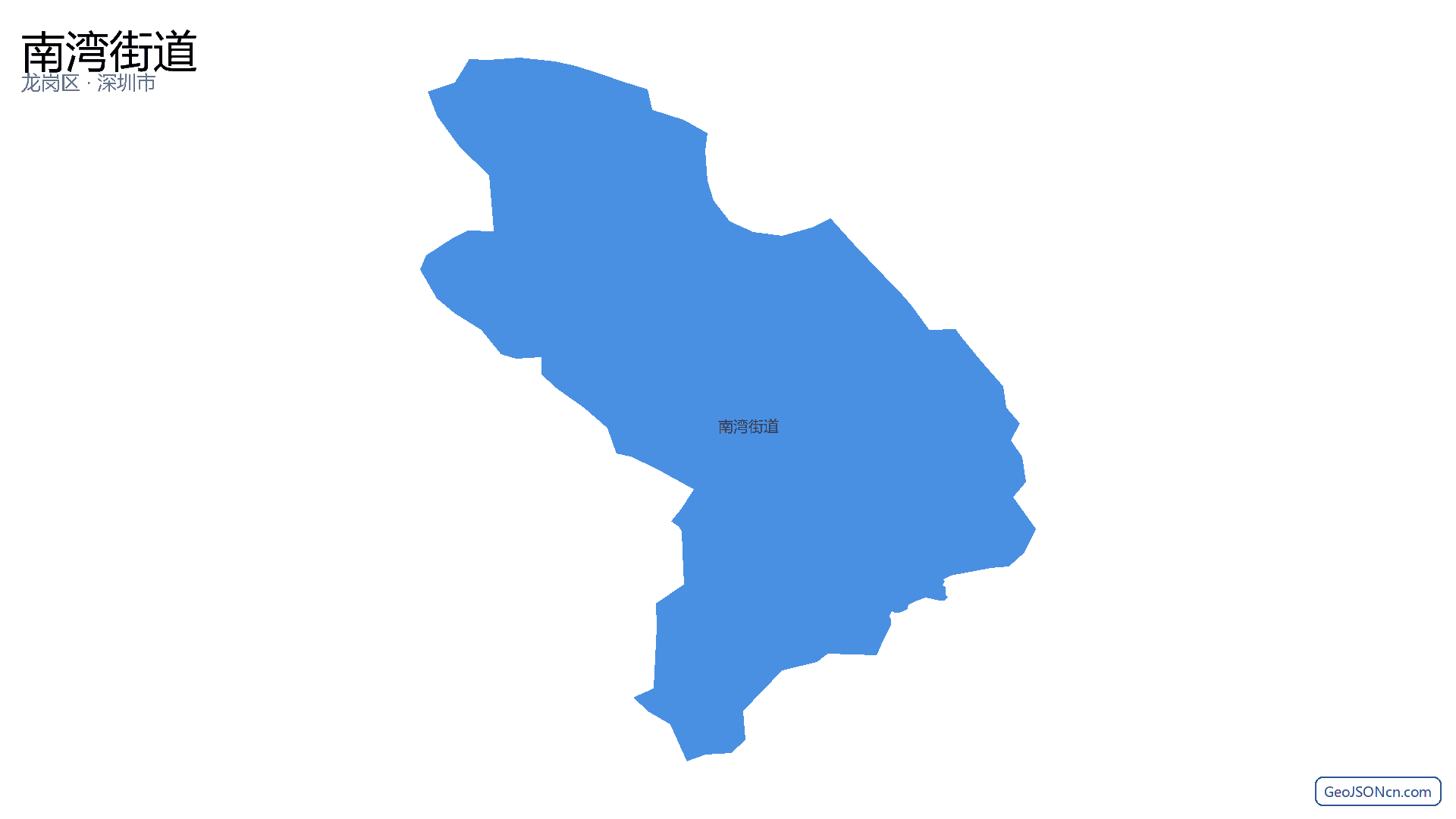 南湾街道行政区划边界地图（龙岗区·深圳市）,提供GeoJSON、SHP矢量边界数据下载及高清地图大图(PNG/JPG) - GeoJSONcn.com
