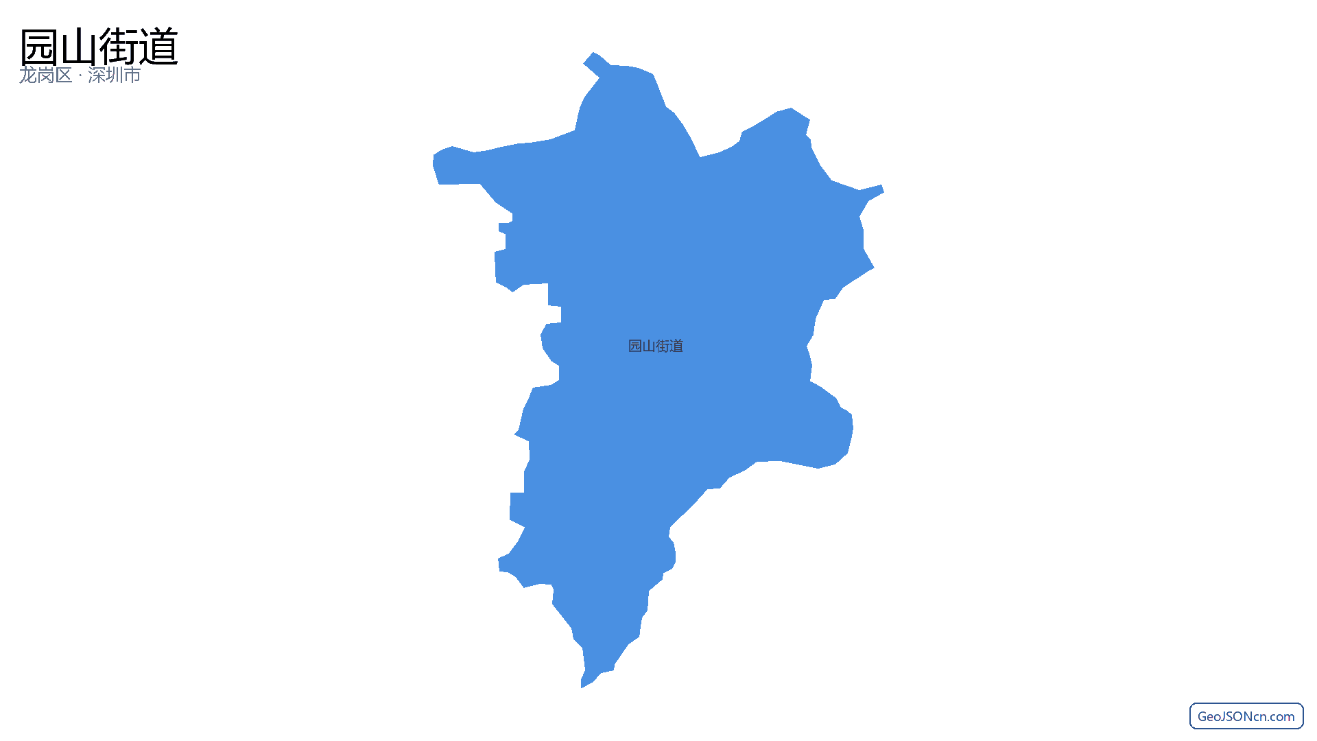 园山街道行政区划边界地图（龙岗区·深圳市）,提供GeoJSON、SHP矢量边界数据下载及高清地图大图(PNG/JPG) - GeoJSONcn.com