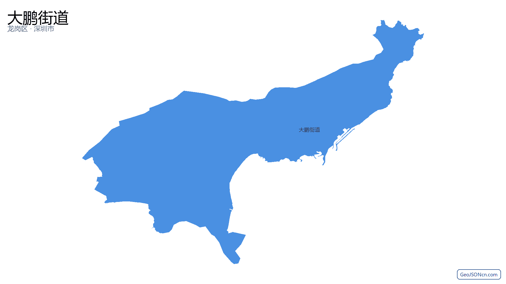 大鹏街道行政区划边界地图（龙岗区·深圳市）,提供GeoJSON、SHP矢量边界数据下载及高清地图大图(PNG/JPG) - GeoJSONcn.com