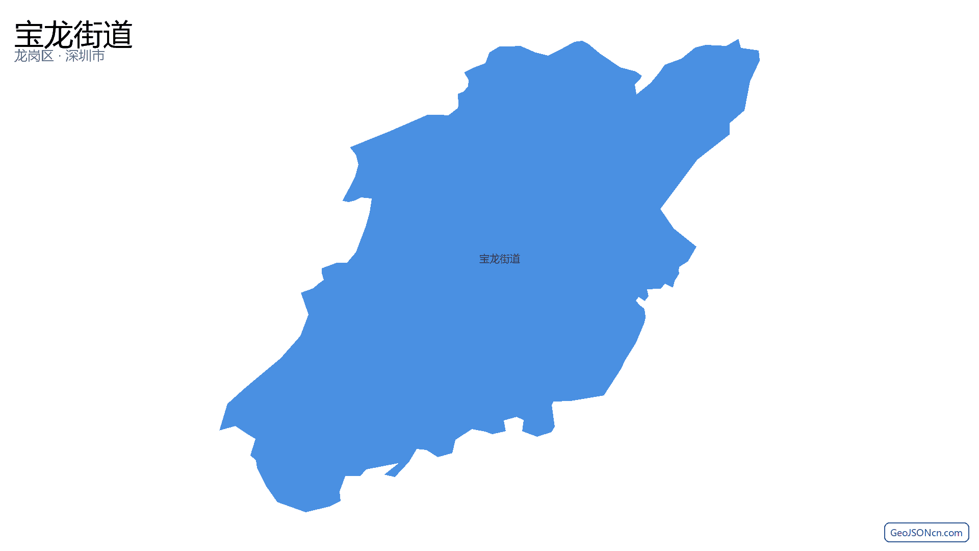 宝龙街道行政区划边界地图（龙岗区·深圳市）,提供GeoJSON、SHP矢量边界数据下载及高清地图大图(PNG/JPG) - GeoJSONcn.com