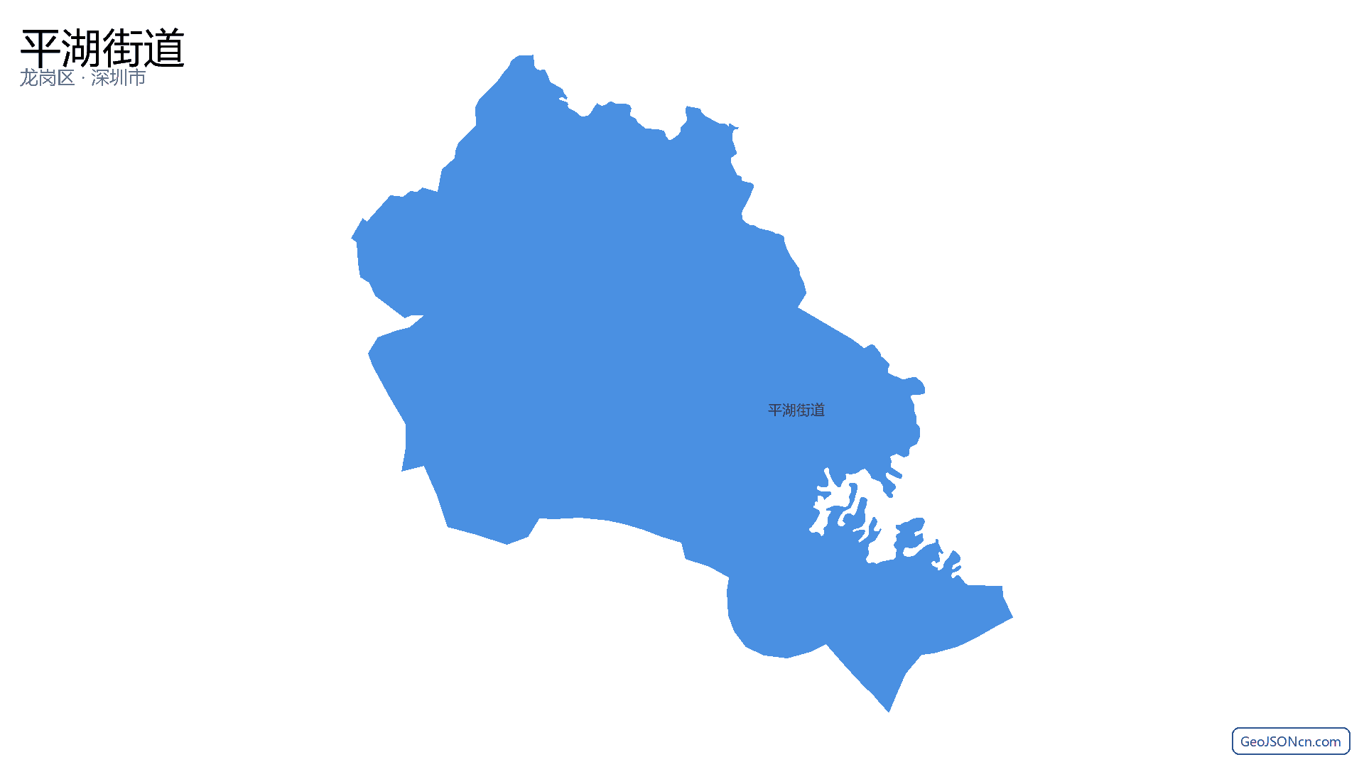 平湖街道行政区划边界地图（龙岗区·深圳市）,提供GeoJSON、SHP矢量边界数据下载及高清地图大图(PNG/JPG) - GeoJSONcn.com