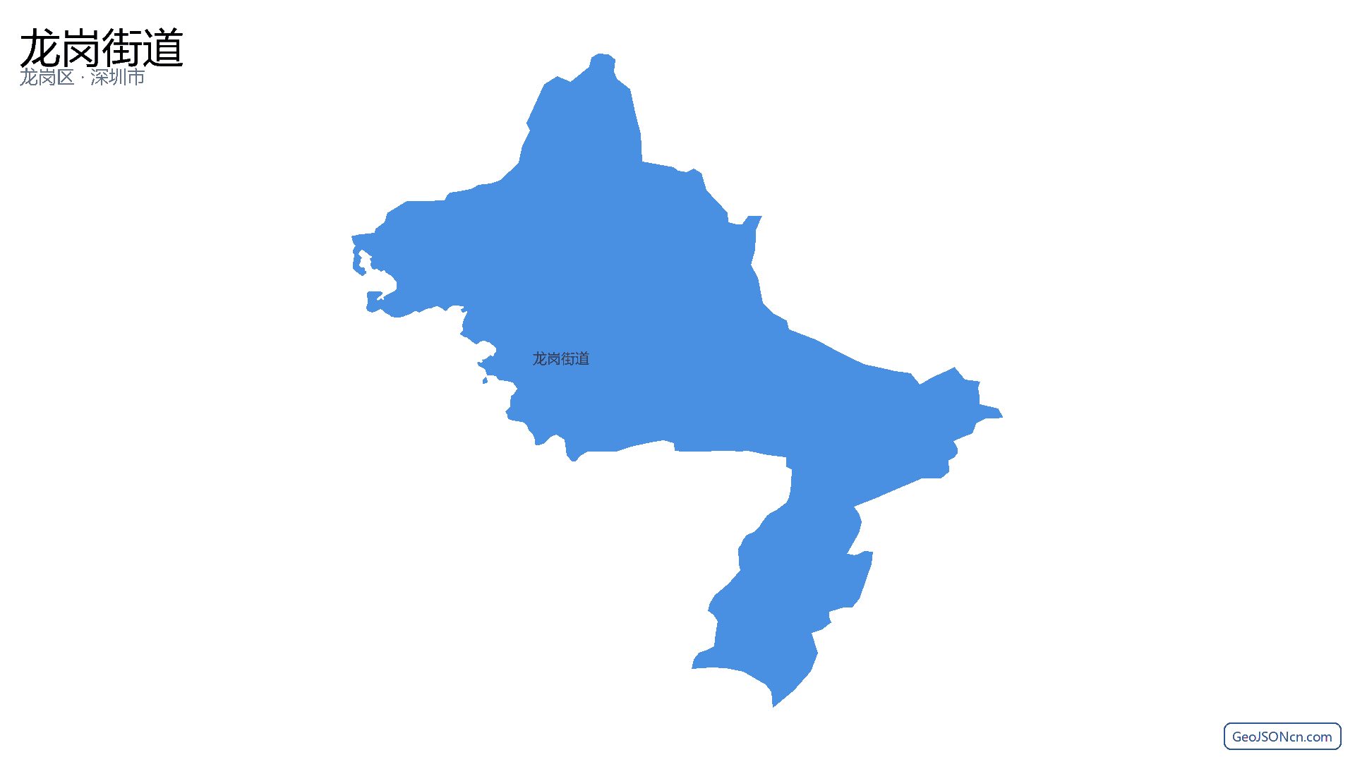 龙岗街道行政区划边界地图(龙岗区·深圳市),提供GeoJSON、SHP矢量边界数据下载及高清地图大图(PNG/JPG) - GeoJSONcn.com