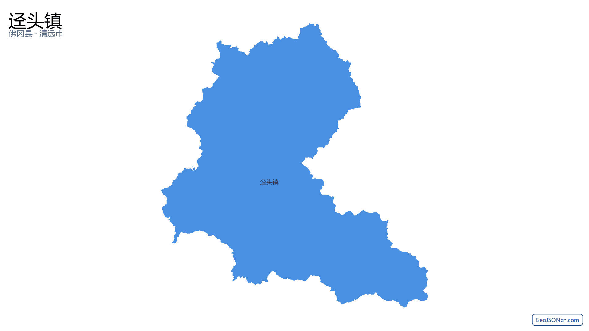 迳头镇行政区划边界地图(佛冈县·清远市),提供GeoJSON、SHP矢量边界数据下载及高清地图大图(PNG/JPG) - GeoJSONcn.com