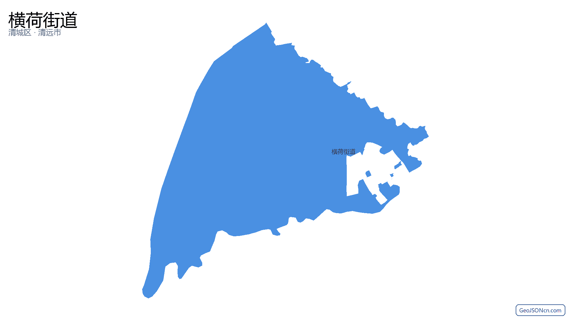 横荷街道行政区划边界地图（清城区·清远市）,提供GeoJSON、SHP矢量边界数据下载及高清地图大图(PNG/JPG) - GeoJSONcn.com
