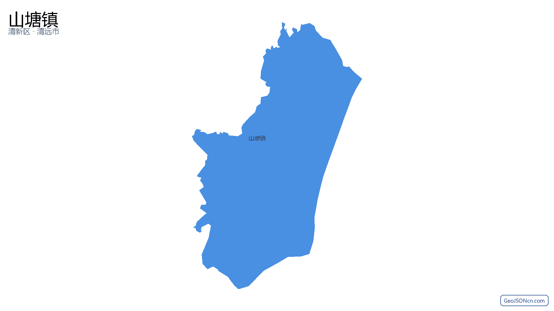 山塘镇行政区划边界地图（清新区·清远市）,提供GeoJSON、SHP矢量边界数据下载及高清地图大图(PNG/JPG) - GeoJSONcn.com