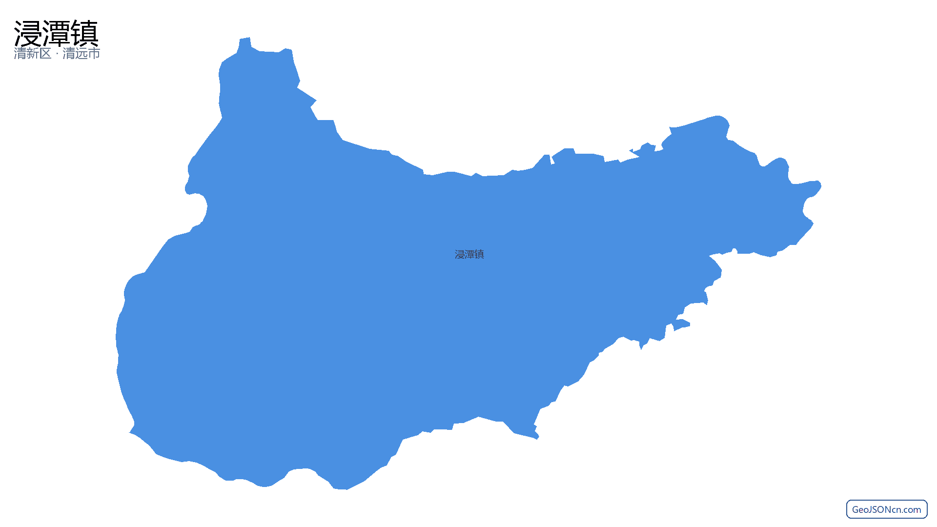 浸潭镇行政区划边界地图（清新区·清远市）,提供GeoJSON、SHP矢量边界数据下载及高清地图大图(PNG/JPG) - GeoJSONcn.com