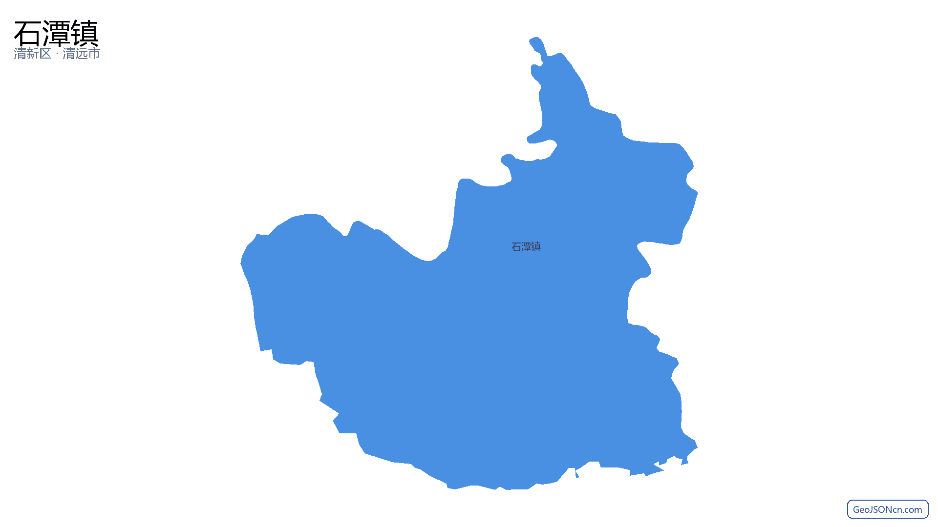 石潭镇行政区划边界地图（清新区·清远市）,提供GeoJSON、SHP矢量边界数据下载及高清地图大图(PNG/JPG) - GeoJSONcn.com