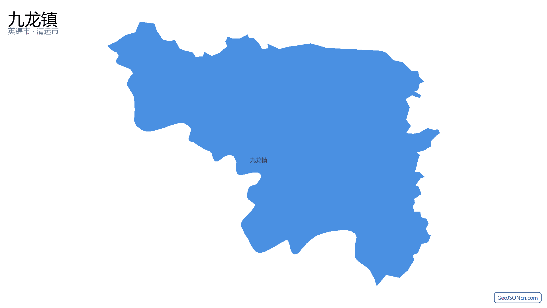 九龙镇行政区划边界地图（英德市·清远市）,提供GeoJSON、SHP矢量边界数据下载及高清地图大图(PNG/JPG) - GeoJSONcn.com