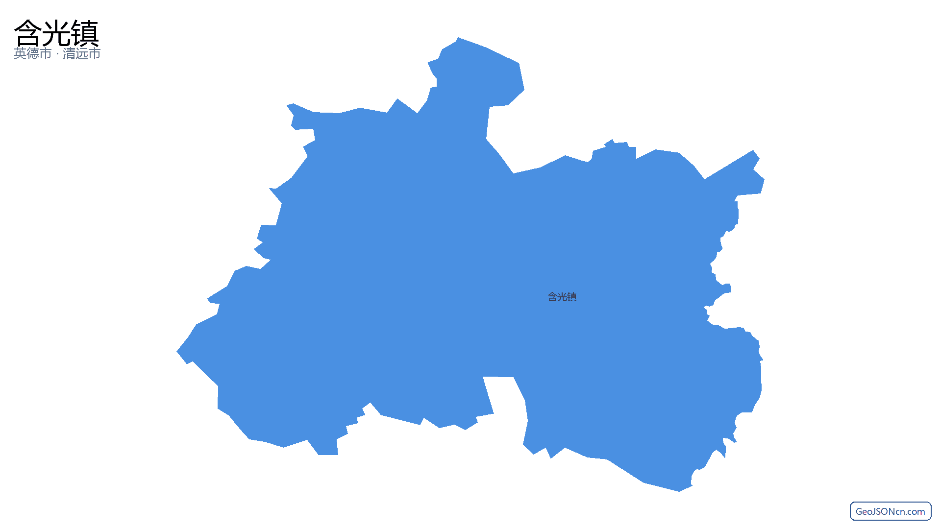 含光镇行政区划边界地图（英德市·清远市）,提供GeoJSON、SHP矢量边界数据下载及高清地图大图(PNG/JPG) - GeoJSONcn.com