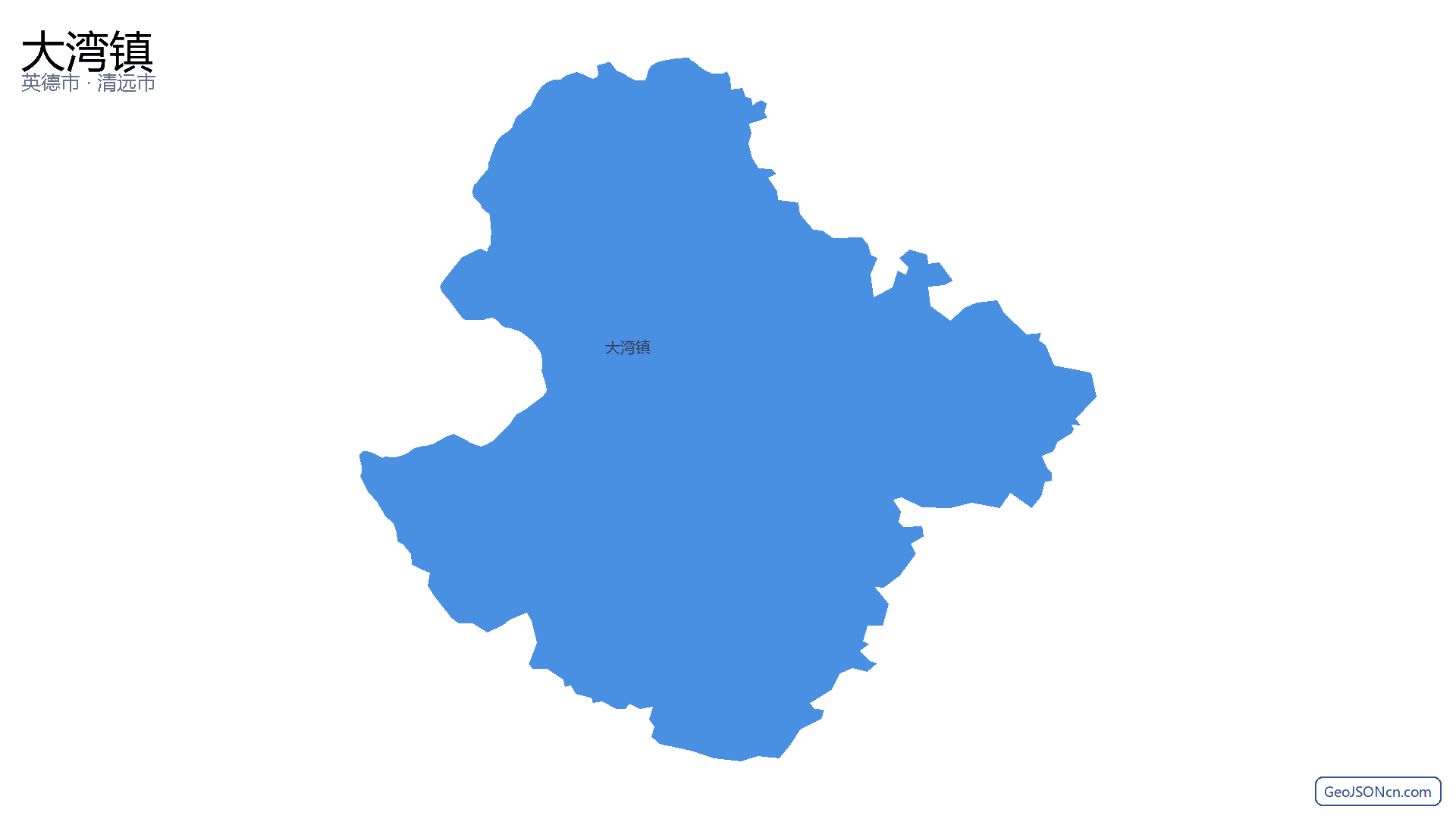 大湾镇行政区划边界地图（英德市·清远市）,提供GeoJSON、SHP矢量边界数据下载及高清地图大图(PNG/JPG) - GeoJSONcn.com