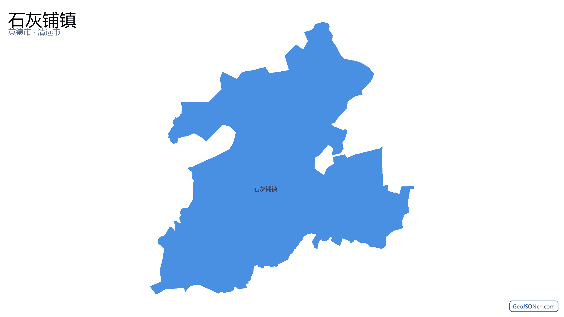 石灰铺镇行政区划边界地图（英德市·清远市）,提供GeoJSON、SHP矢量边界数据下载及高清地图大图(PNG/JPG) - GeoJSONcn.com