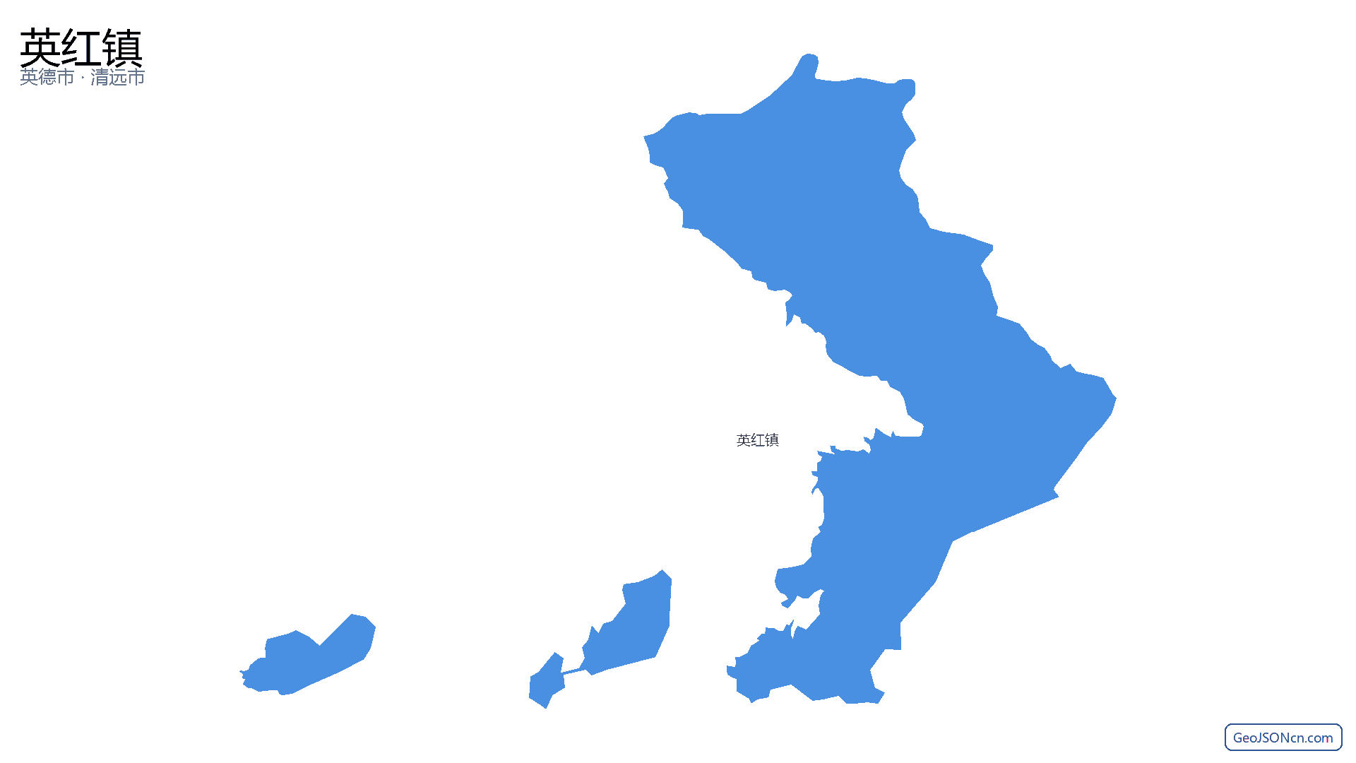 英红镇行政区划边界地图（英德市·清远市）,提供GeoJSON、SHP矢量边界数据下载及高清地图大图(PNG/JPG) - GeoJSONcn.com