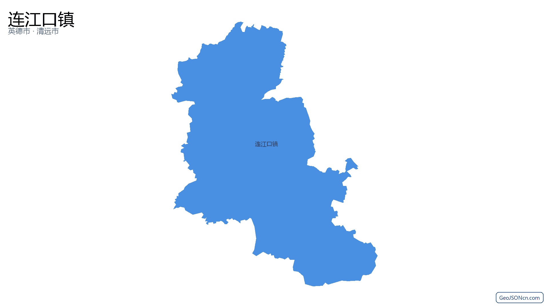 连江口镇行政区划边界地图（英德市·清远市）,提供GeoJSON、SHP矢量边界数据下载及高清地图大图(PNG/JPG) - GeoJSONcn.com