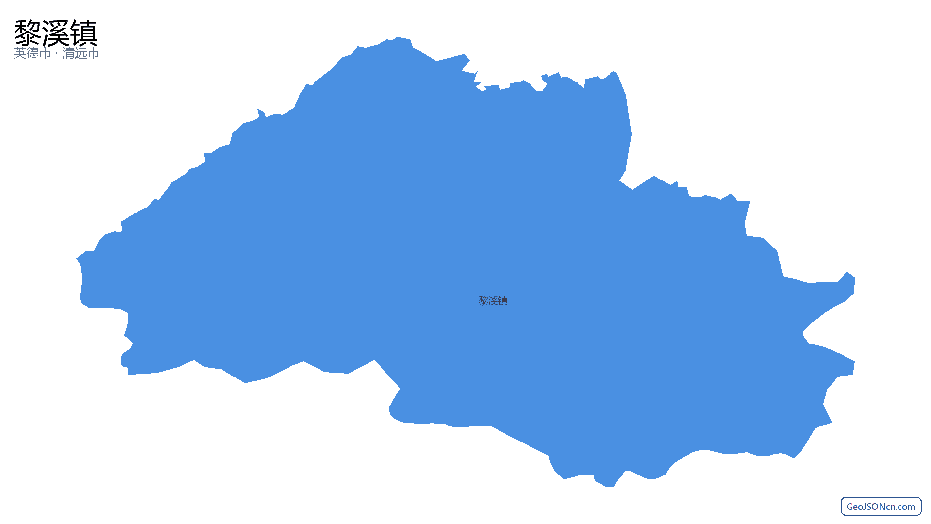 黎溪镇行政区划边界地图（英德市·清远市）,提供GeoJSON、SHP矢量边界数据下载及高清地图大图(PNG/JPG) - GeoJSONcn.com