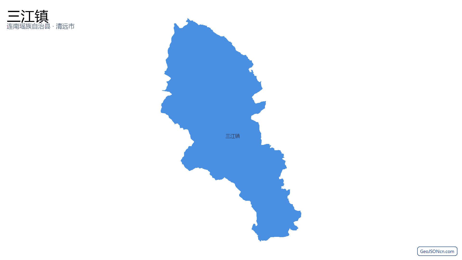三江镇行政区划边界地图(连南瑶族自治县·清远市),提供GeoJSON、SHP矢量边界数据下载及高清地图大图(PNG/JPG) - GeoJSONcn.com