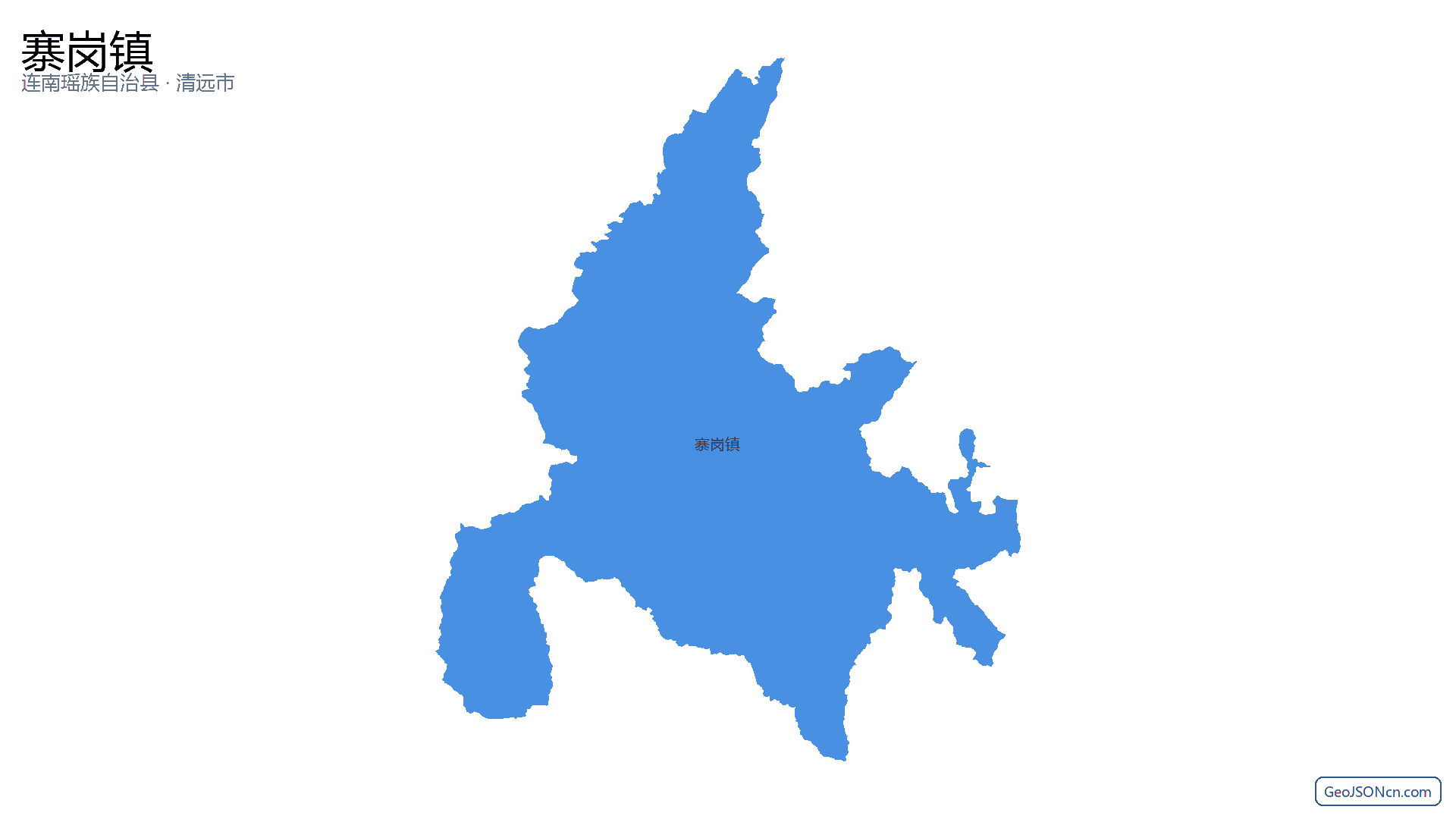 寨岗镇行政区划边界地图（连南瑶族自治县·清远市）,提供GeoJSON、SHP矢量边界数据下载及高清地图大图(PNG/JPG) - GeoJSONcn.com