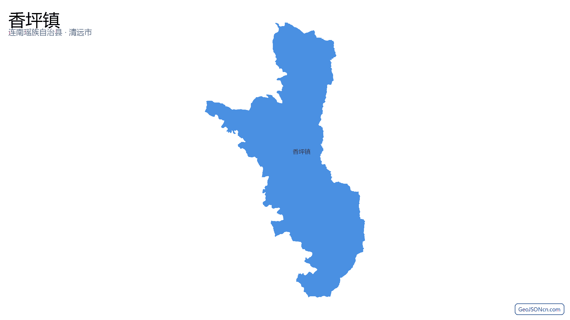 香坪镇行政区划边界地图（连南瑶族自治县·清远市）,提供GeoJSON、SHP矢量边界数据下载及高清地图大图(PNG/JPG) - GeoJSONcn.com