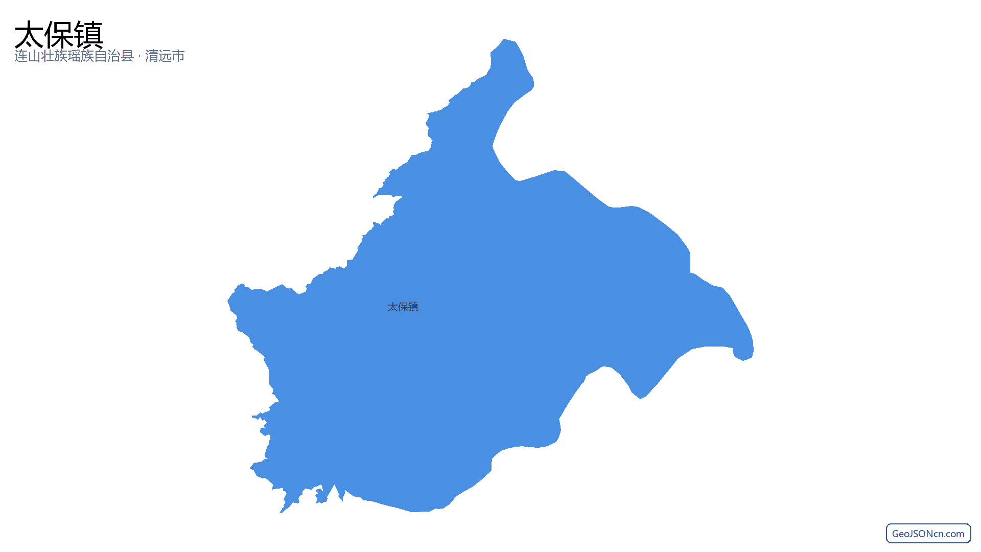 太保镇行政区划边界地图（连山壮族瑶族自治县·清远市）,提供GeoJSON、SHP矢量边界数据下载及高清地图大图(PNG/JPG) - GeoJSONcn.com
