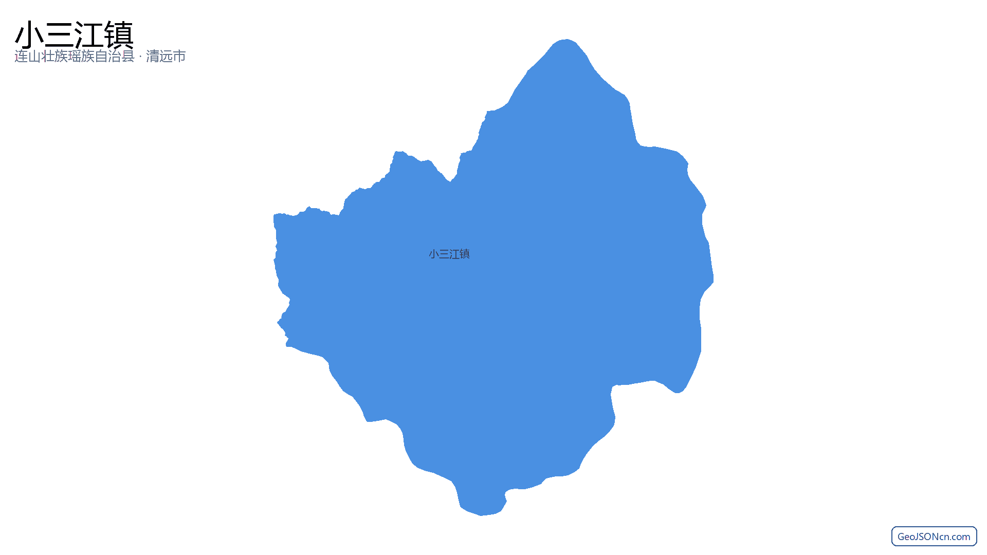 小三江镇行政区划边界地图(连山壮族瑶族自治县·清远市),提供GeoJSON、SHP矢量边界数据下载及高清地图大图(PNG/JPG) - GeoJSONcn.com