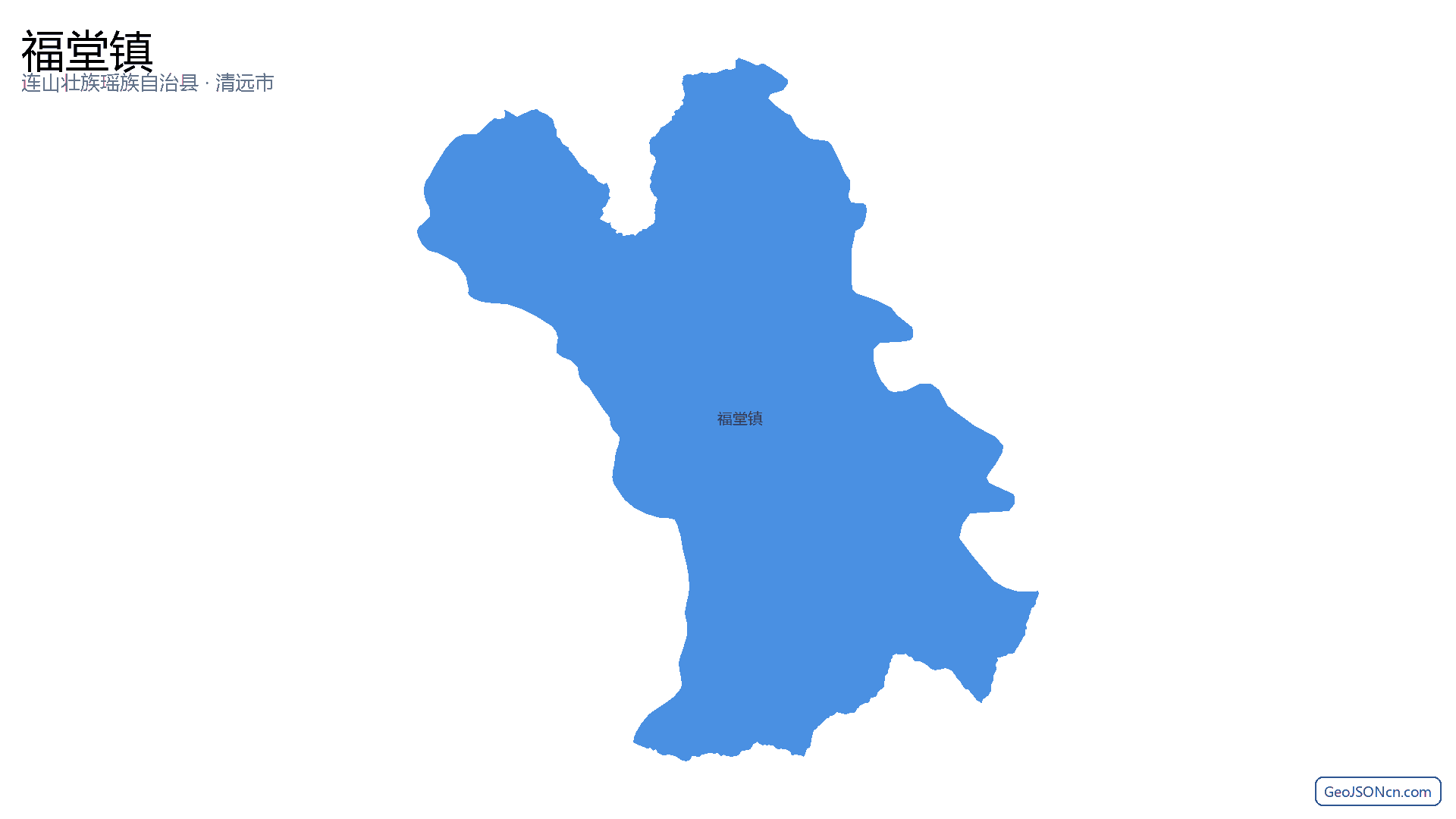 福堂镇行政区划边界地图（连山壮族瑶族自治县·清远市）,提供GeoJSON、SHP矢量边界数据下载及高清地图大图(PNG/JPG) - GeoJSONcn.com
