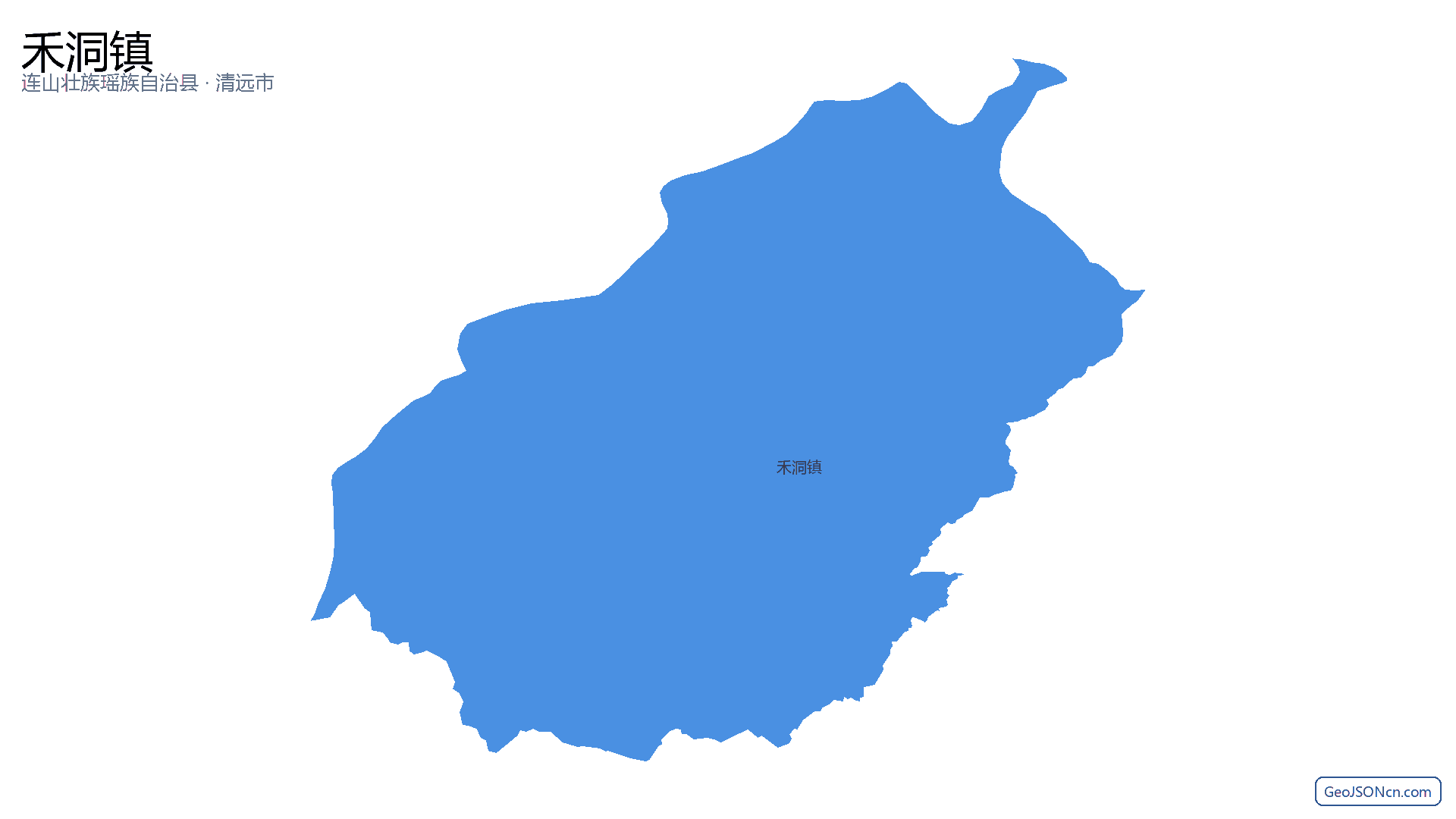 禾洞镇行政区划边界地图（连山壮族瑶族自治县·清远市）,提供GeoJSON、SHP矢量边界数据下载及高清地图大图(PNG/JPG) - GeoJSONcn.com
