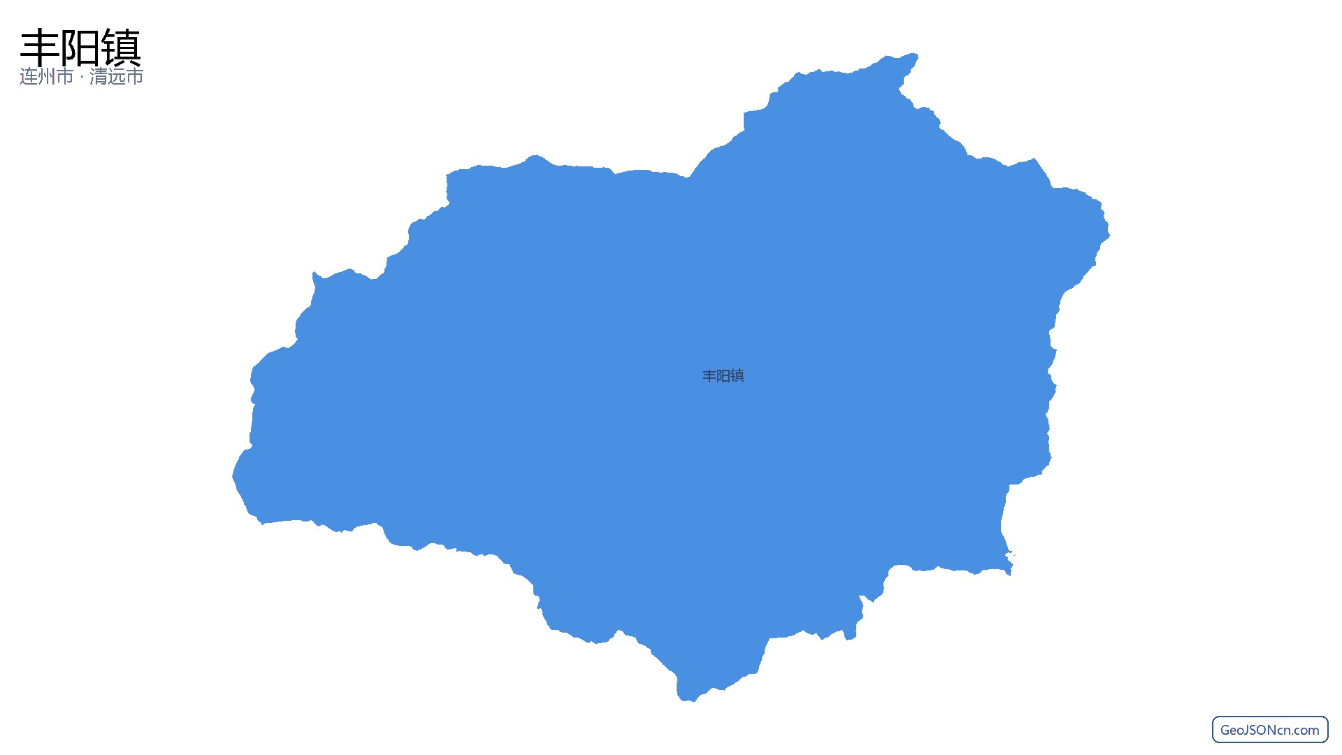 丰阳镇行政区划边界地图（连州市·清远市）,提供GeoJSON、SHP矢量边界数据下载及高清地图大图(PNG/JPG) - GeoJSONcn.com