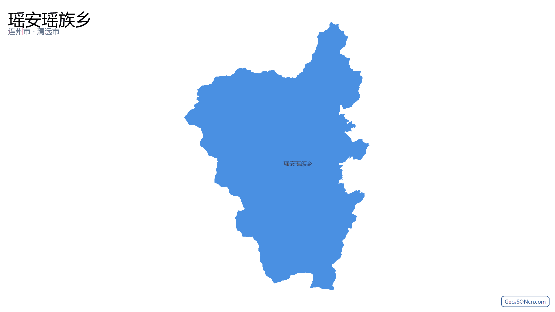 瑶安瑶族乡行政区划边界地图（连州市·清远市）,提供GeoJSON、SHP矢量边界数据下载及高清地图大图(PNG/JPG) - GeoJSONcn.com