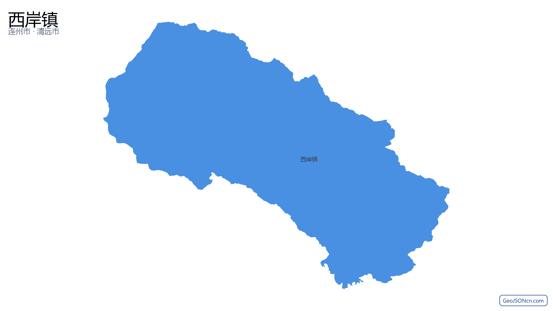 西岸镇行政区划边界地图(连州市·清远市),提供GeoJSON、SHP矢量边界数据下载及高清地图大图(PNG/JPG) - GeoJSONcn.com