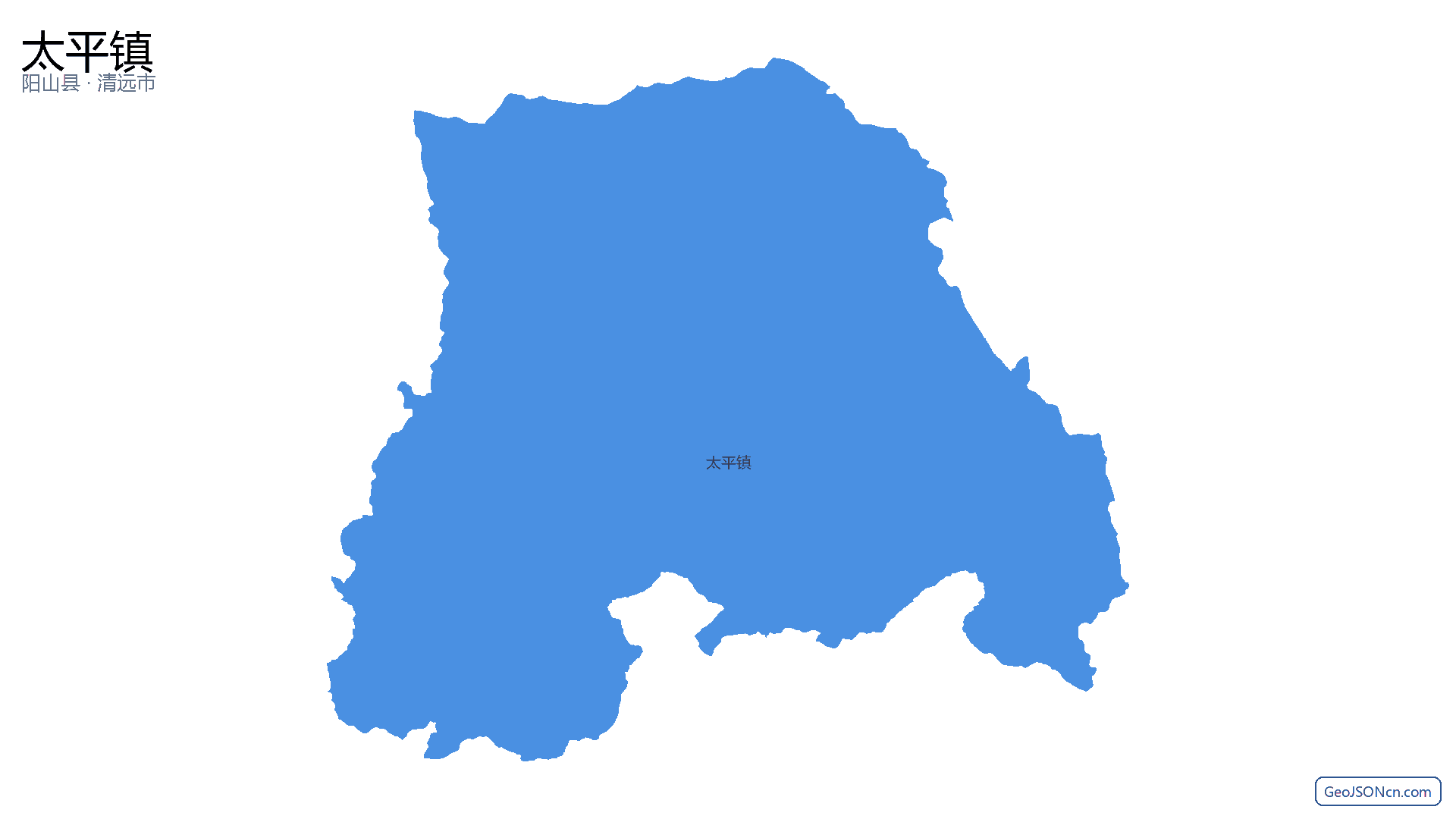 太平镇行政区划边界地图(阳山县·清远市),提供GeoJSON、SHP矢量边界数据下载及高清地图大图(PNG/JPG) - GeoJSONcn.com