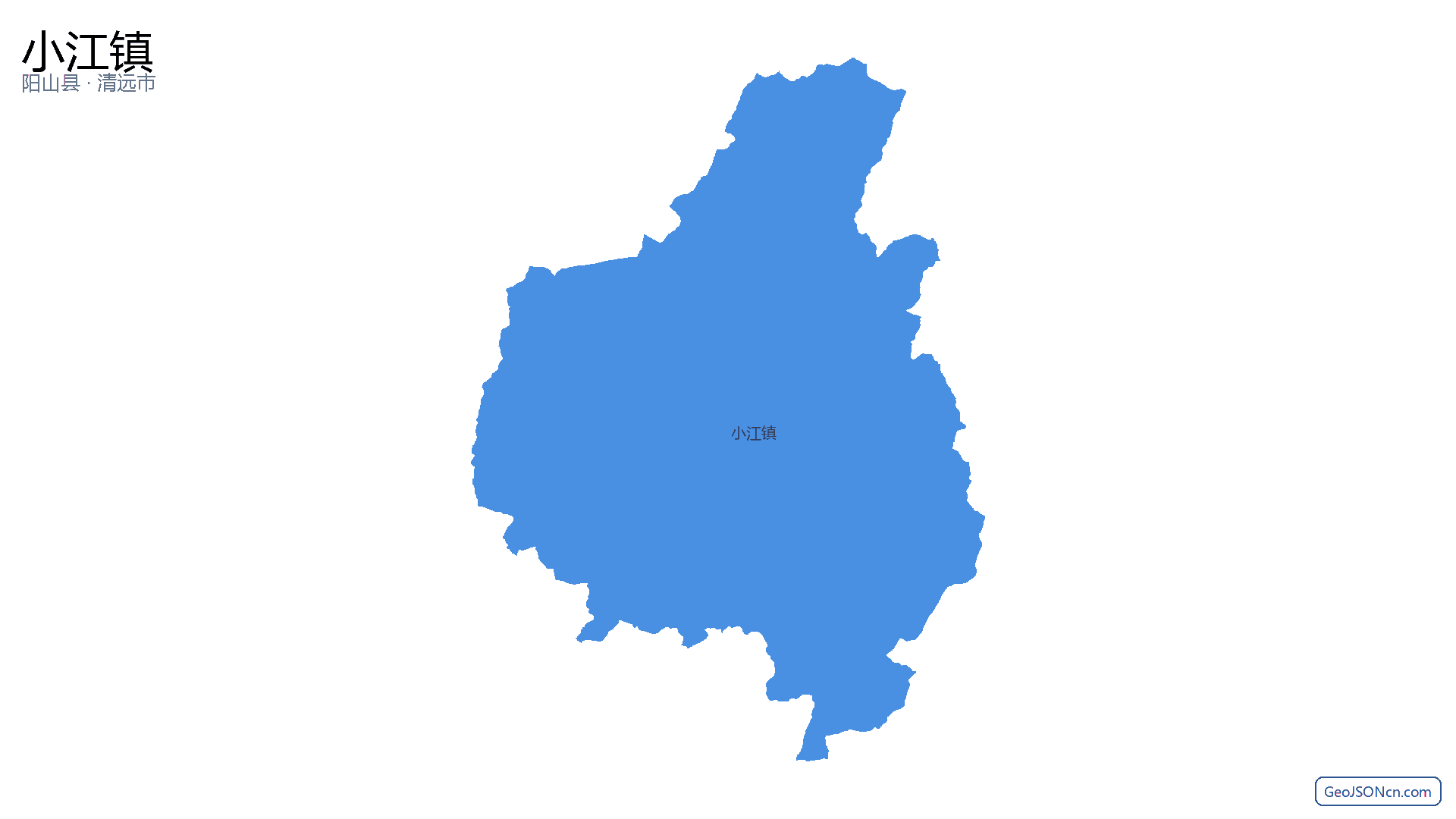 小江镇行政区划边界地图（阳山县·清远市）,提供GeoJSON、SHP矢量边界数据下载及高清地图大图(PNG/JPG) - GeoJSONcn.com