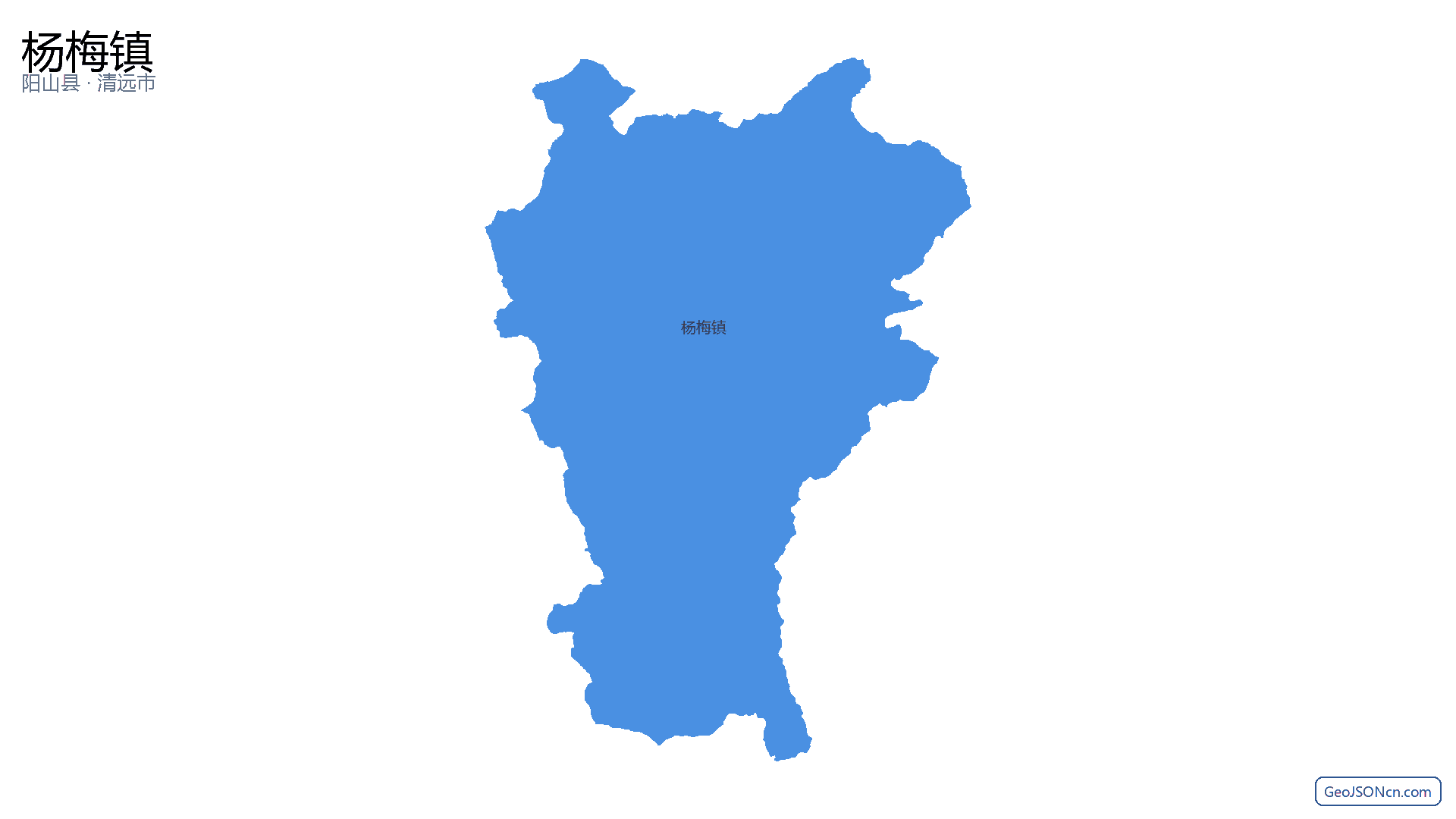 杨梅镇行政区划边界地图（阳山县·清远市）,提供GeoJSON、SHP矢量边界数据下载及高清地图大图(PNG/JPG) - GeoJSONcn.com