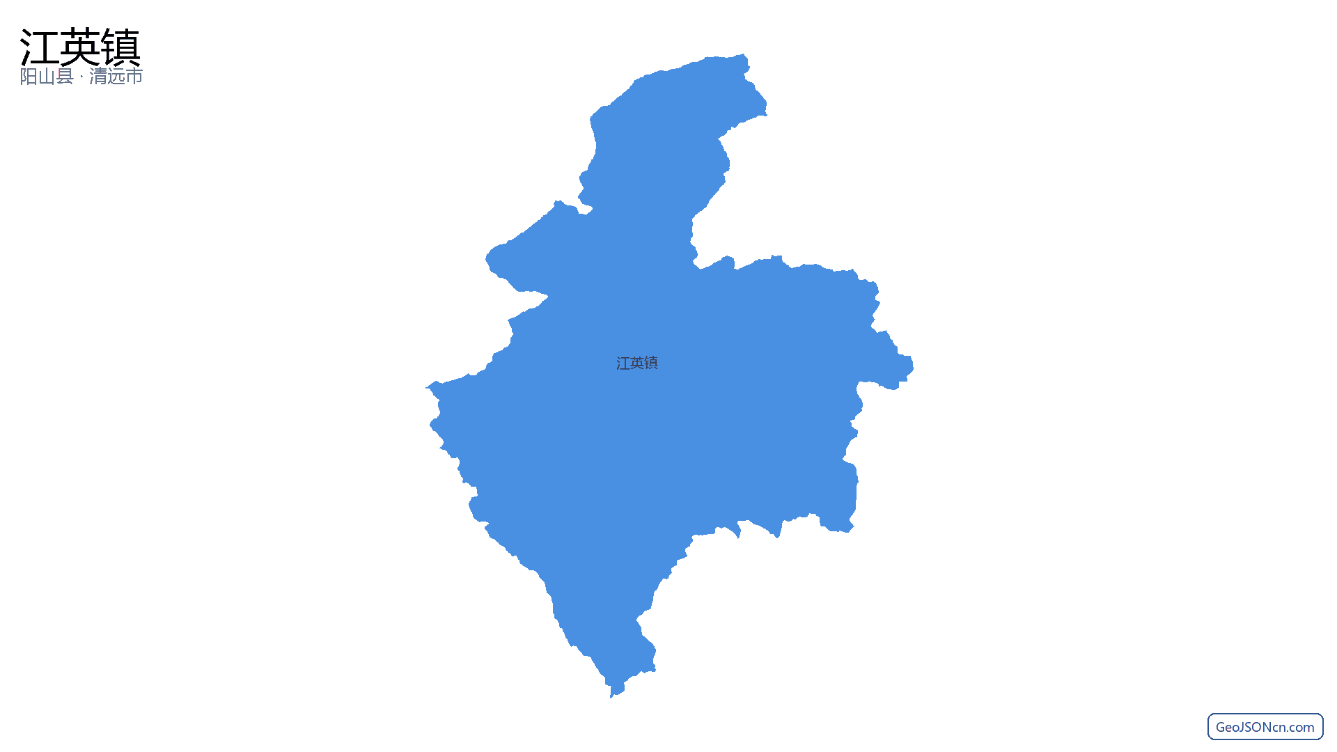 江英镇行政区划边界地图（阳山县·清远市）,提供GeoJSON、SHP矢量边界数据下载及高清地图大图(PNG/JPG) - GeoJSONcn.com