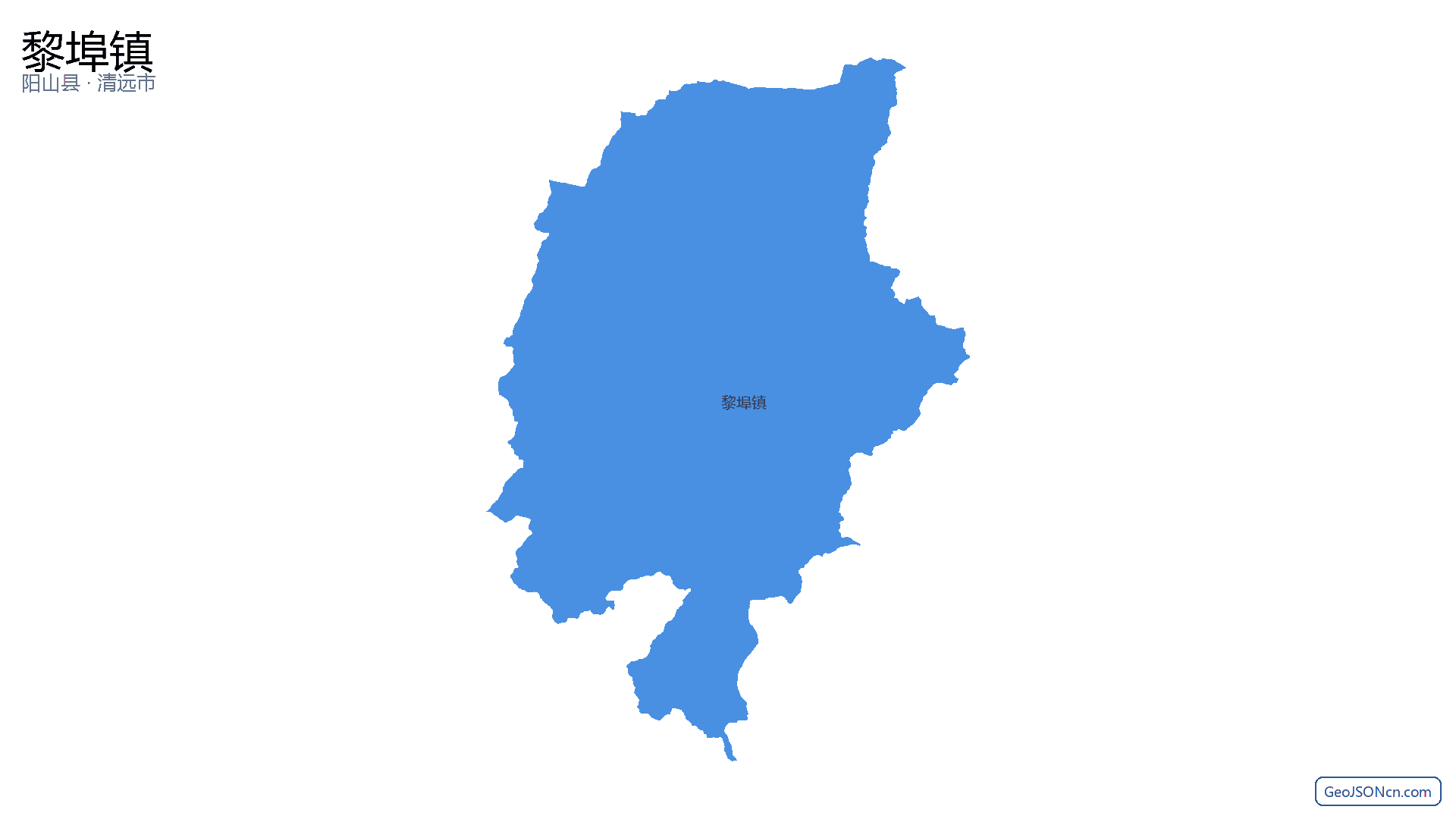 黎埠镇行政区划边界地图（阳山县·清远市）,提供GeoJSON、SHP矢量边界数据下载及高清地图大图(PNG/JPG) - GeoJSONcn.com