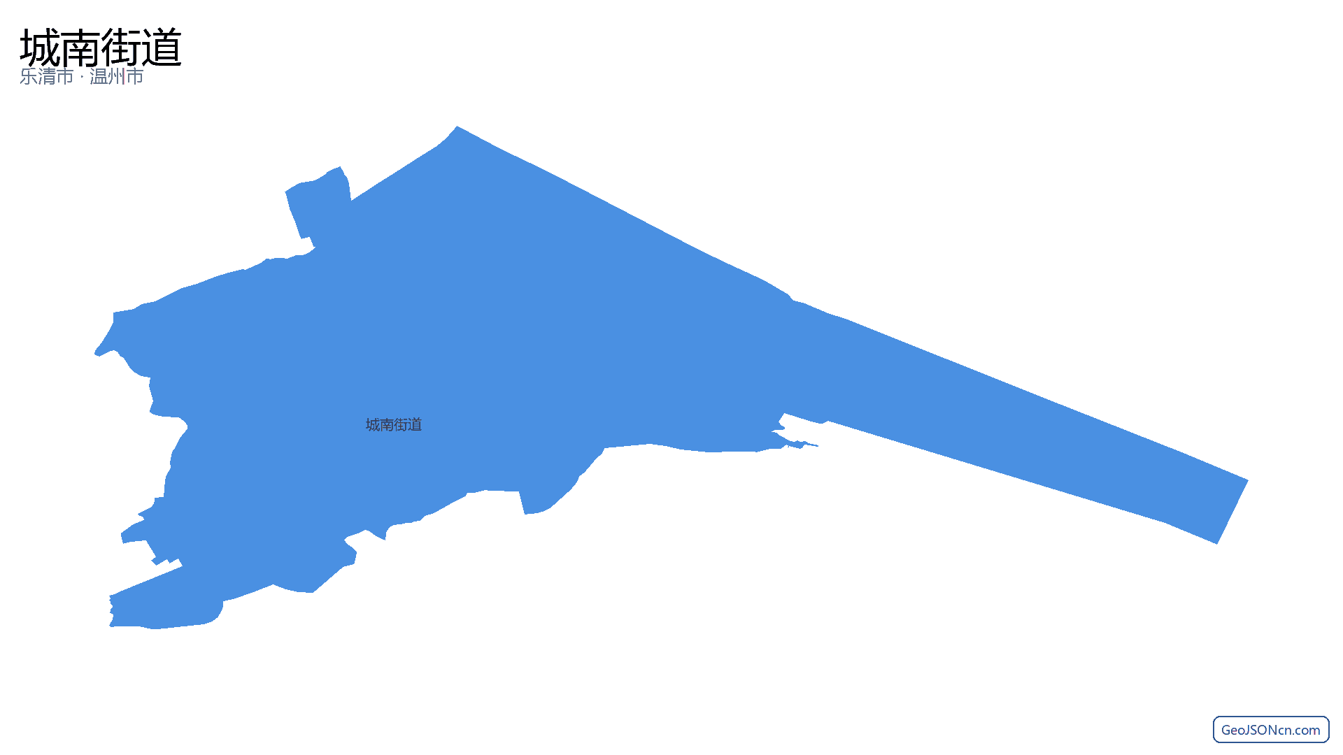 城南街道行政区划边界地图（乐清市·温州市）,提供GeoJSON、SHP矢量边界数据下载及高清地图大图(PNG/JPG) - GeoJSONcn.com