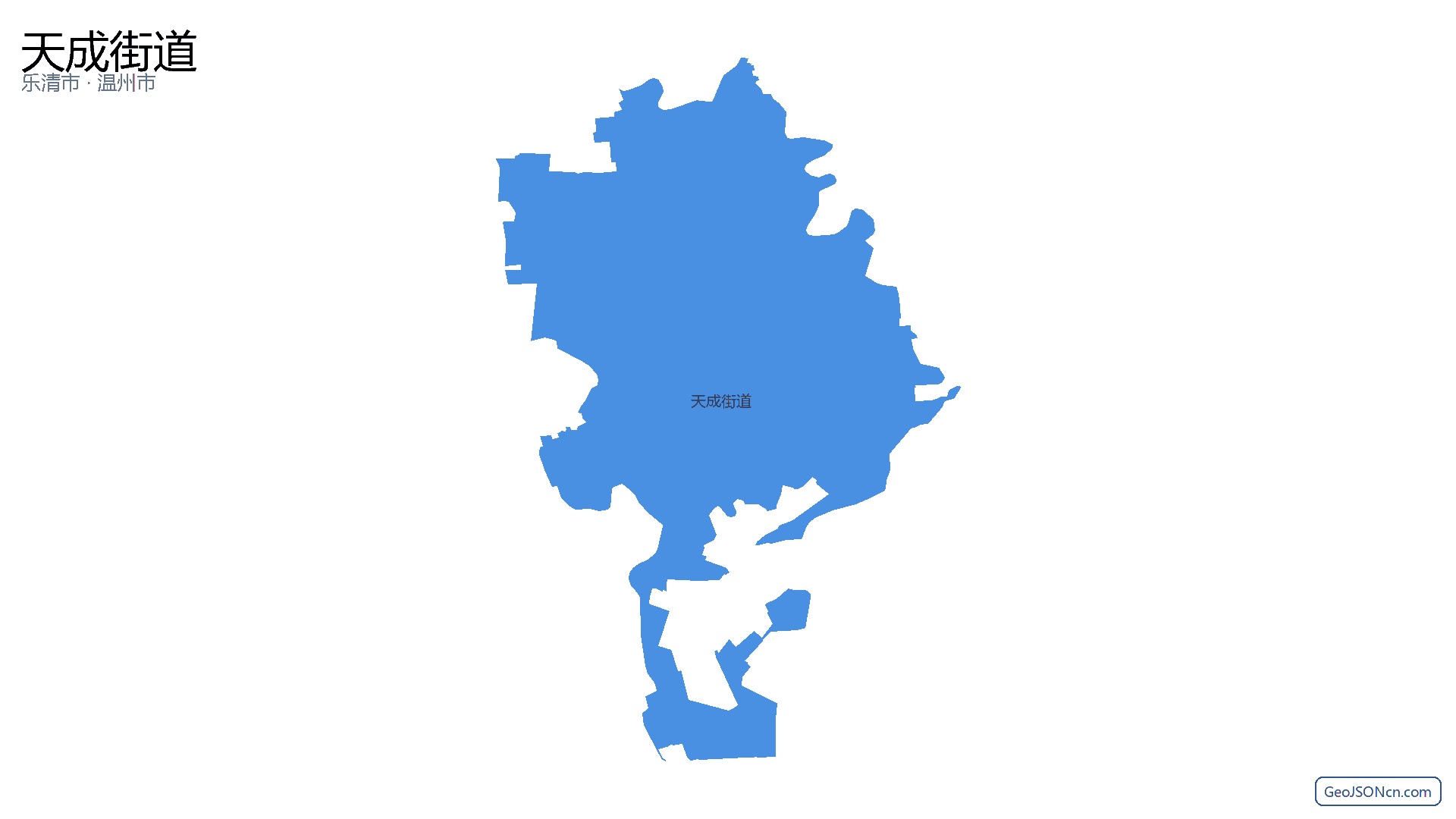 天成街道行政区划边界地图(乐清市·温州市),提供GeoJSON、SHP矢量边界数据下载及高清地图大图(PNG/JPG) - GeoJSONcn.com