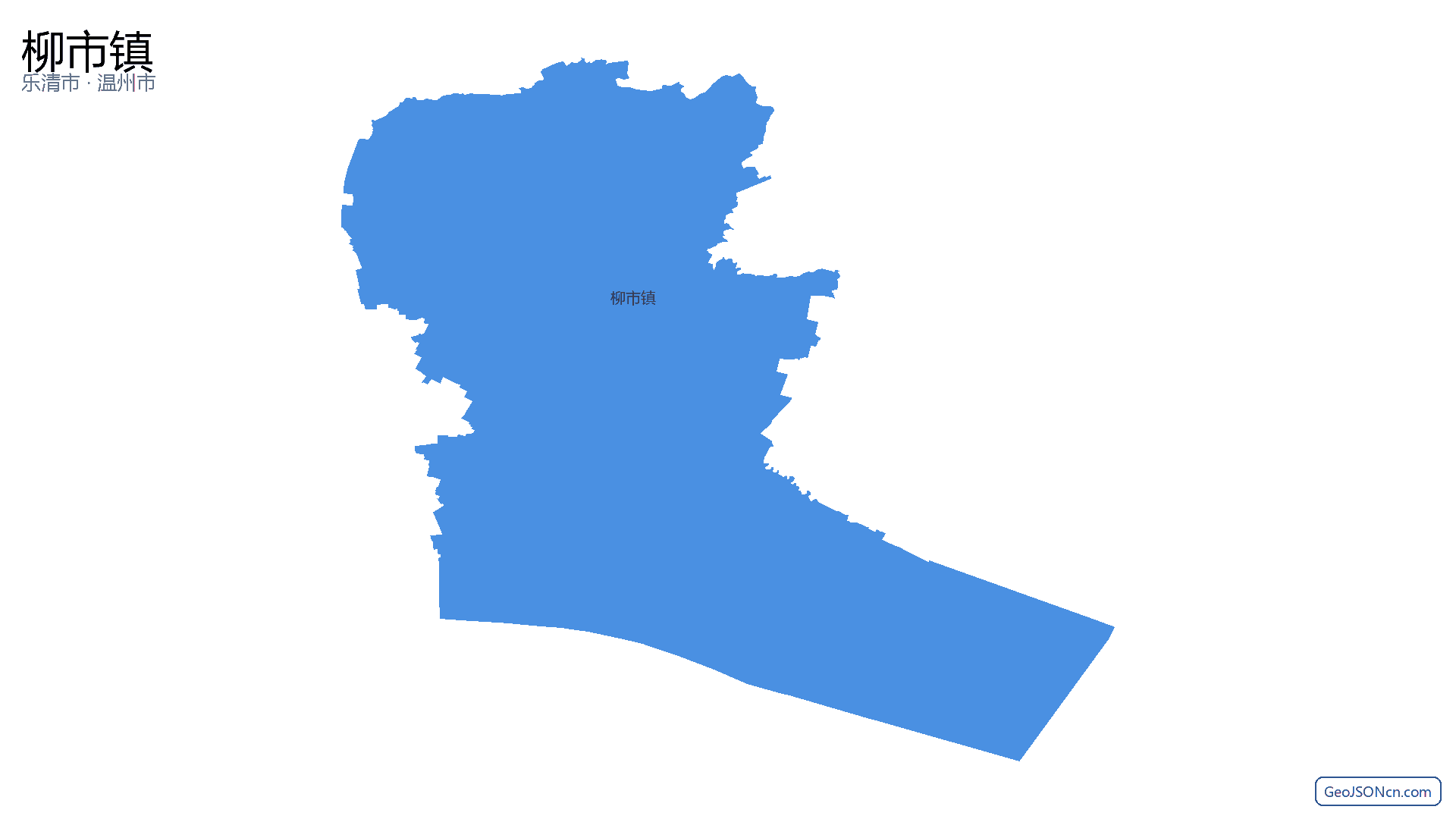 柳市镇行政区划边界地图(乐清市·温州市),提供GeoJSON、SHP矢量边界数据下载及高清地图大图(PNG/JPG) - GeoJSONcn.com