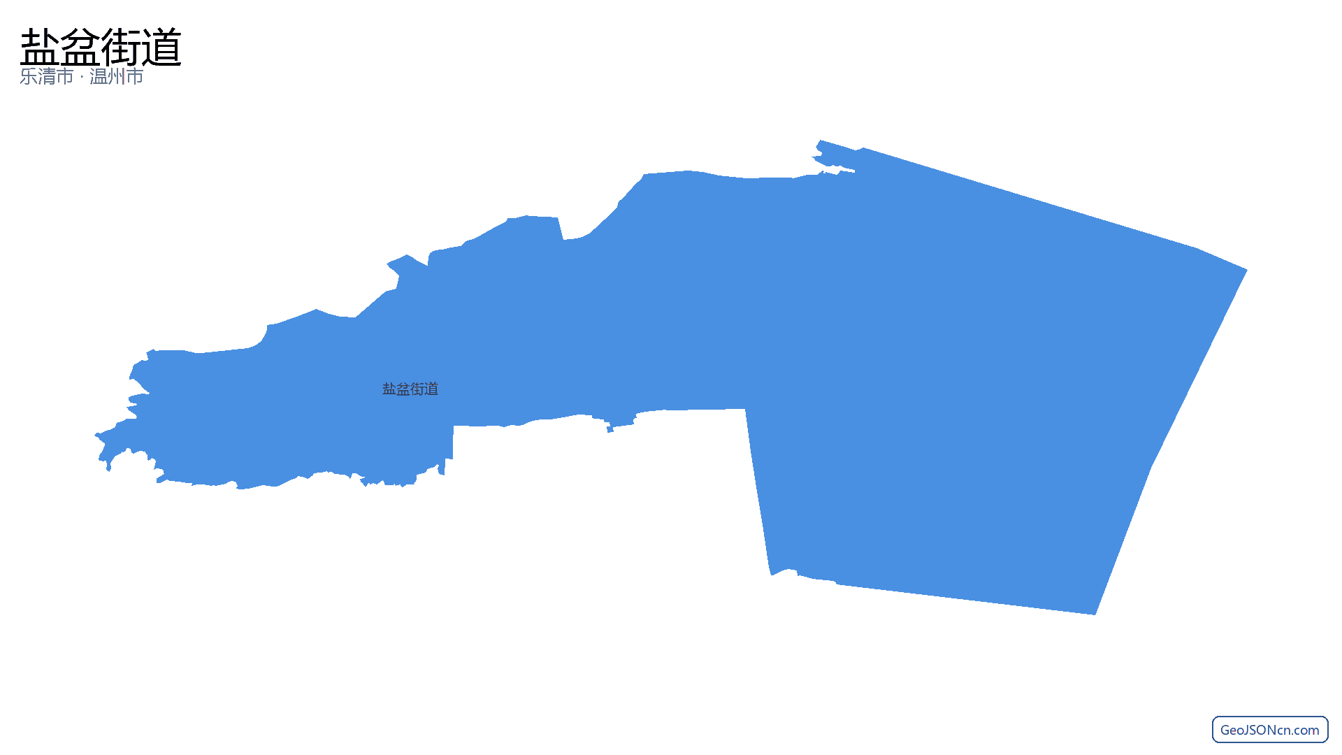 盐盆街道行政区划边界地图(乐清市·温州市),提供GeoJSON、SHP矢量边界数据下载及高清地图大图(PNG/JPG) - GeoJSONcn.com