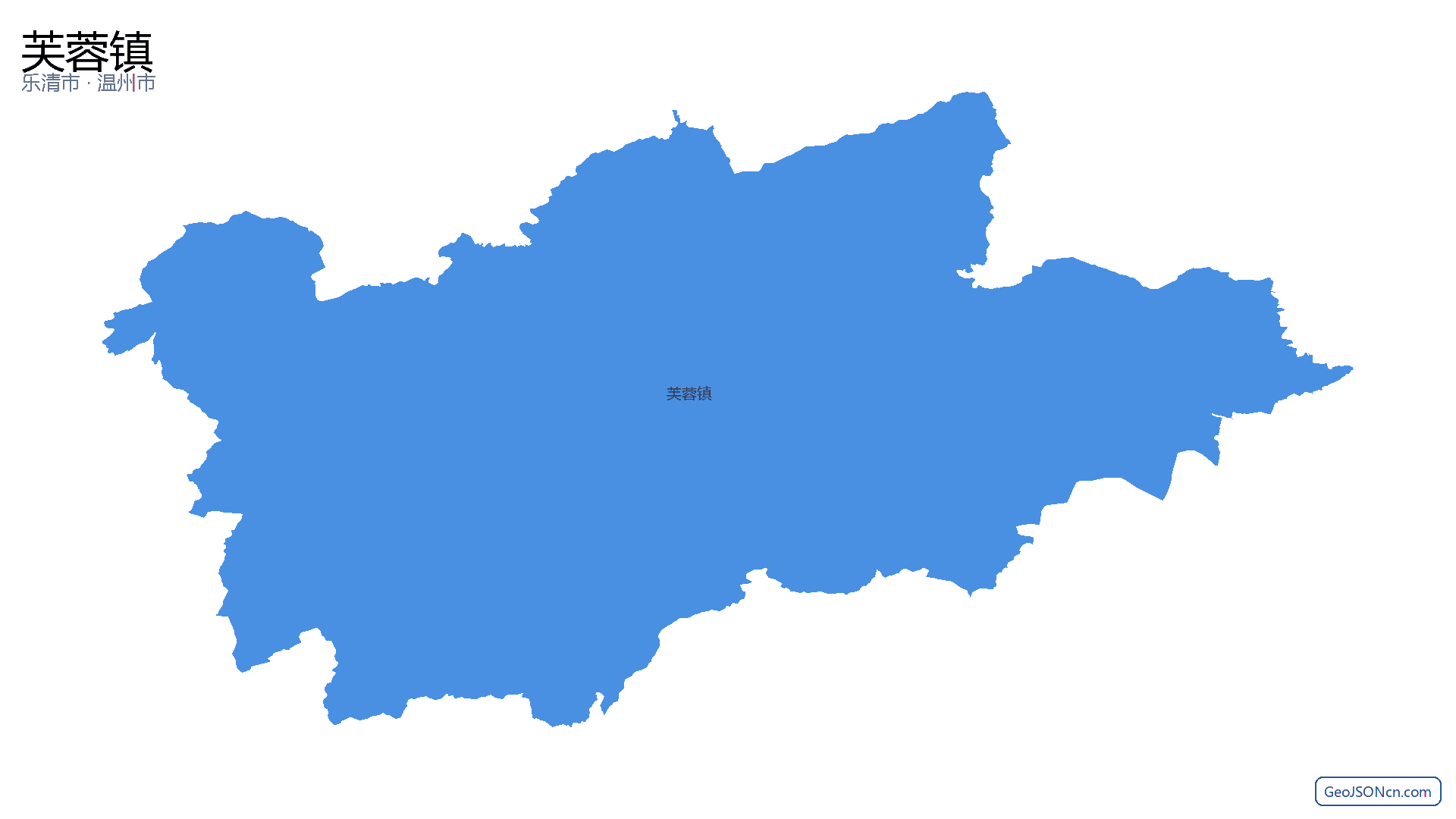 芙蓉镇行政区划边界地图（乐清市·温州市）,提供GeoJSON、SHP矢量边界数据下载及高清地图大图(PNG/JPG) - GeoJSONcn.com