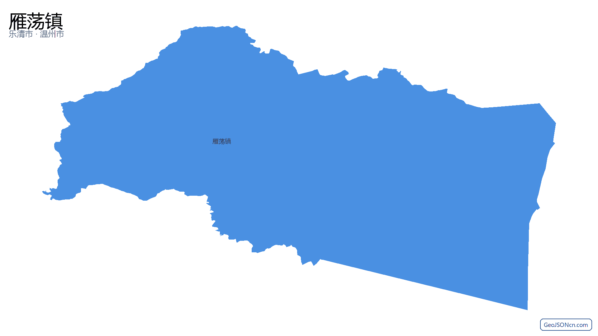 雁荡镇行政区划边界地图(乐清市·温州市),提供GeoJSON、SHP矢量边界数据下载及高清地图大图(PNG/JPG) - GeoJSONcn.com
