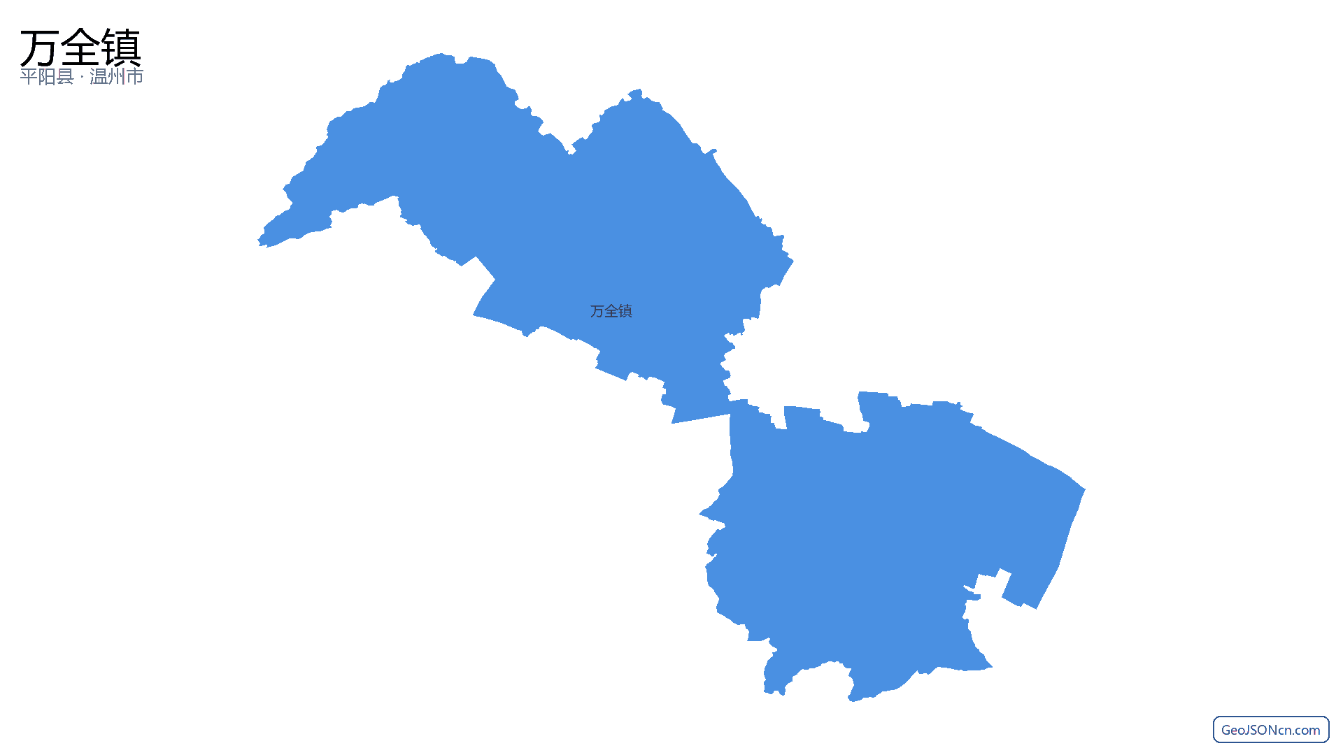 万全镇行政区划边界地图（平阳县·温州市）,提供GeoJSON、SHP矢量边界数据下载及高清地图大图(PNG/JPG) - GeoJSONcn.com