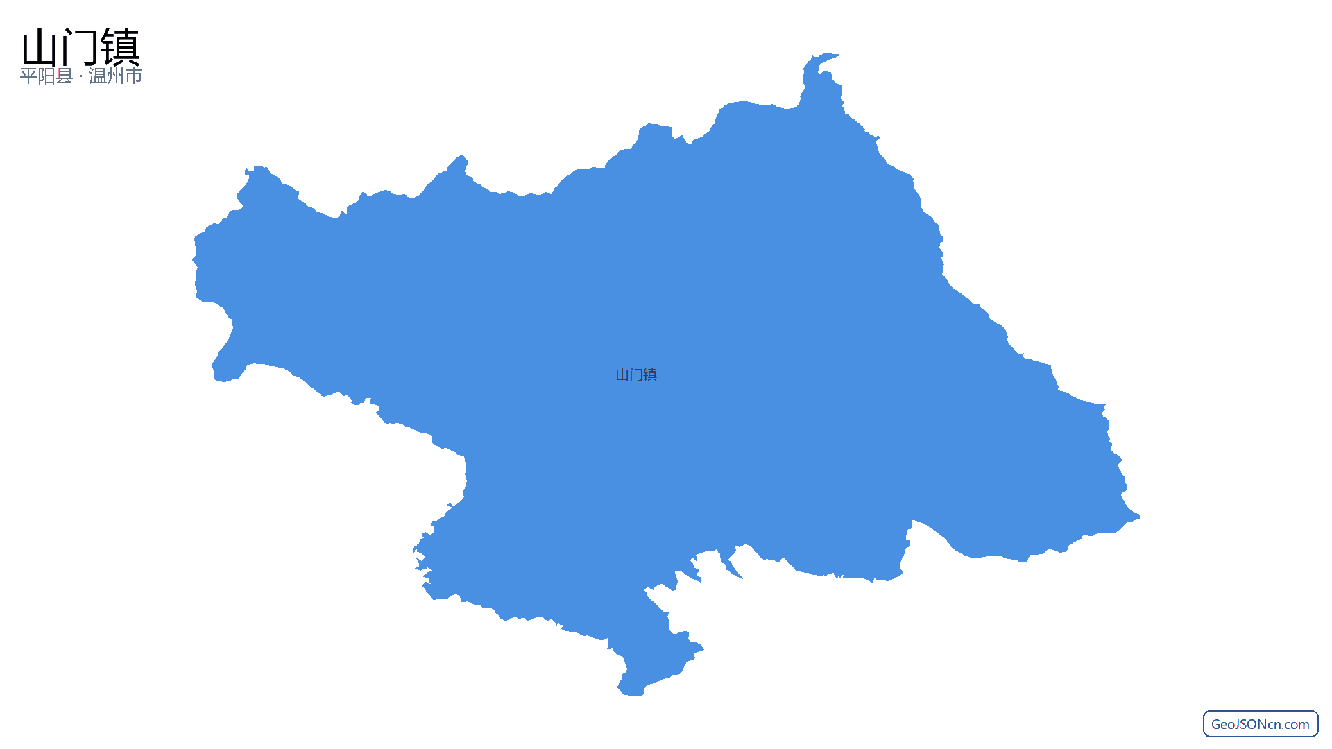 山门镇行政区划边界地图(平阳县·温州市),提供GeoJSON、SHP矢量边界数据下载及高清地图大图(PNG/JPG) - GeoJSONcn.com