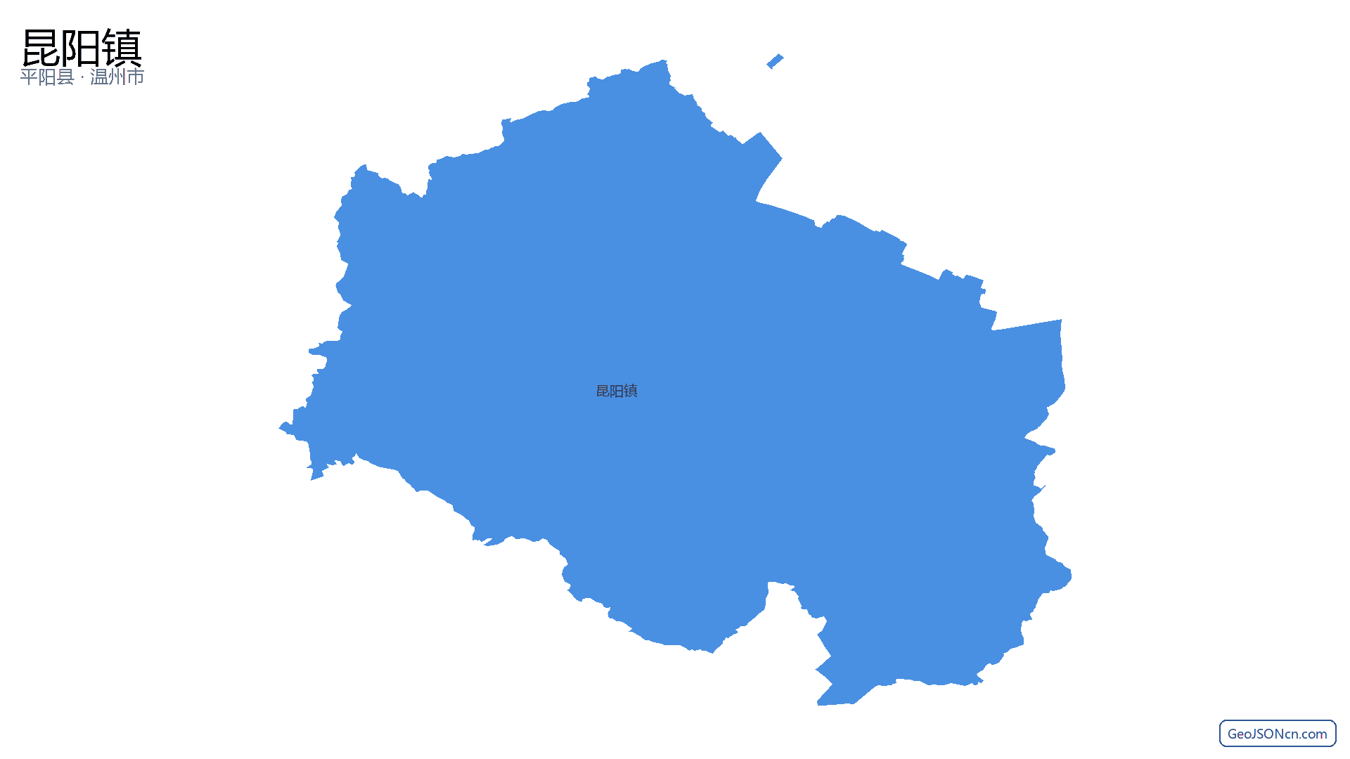 昆阳镇行政区划边界地图(平阳县·温州市),提供GeoJSON、SHP矢量边界数据下载及高清地图大图(PNG/JPG) - GeoJSONcn.com