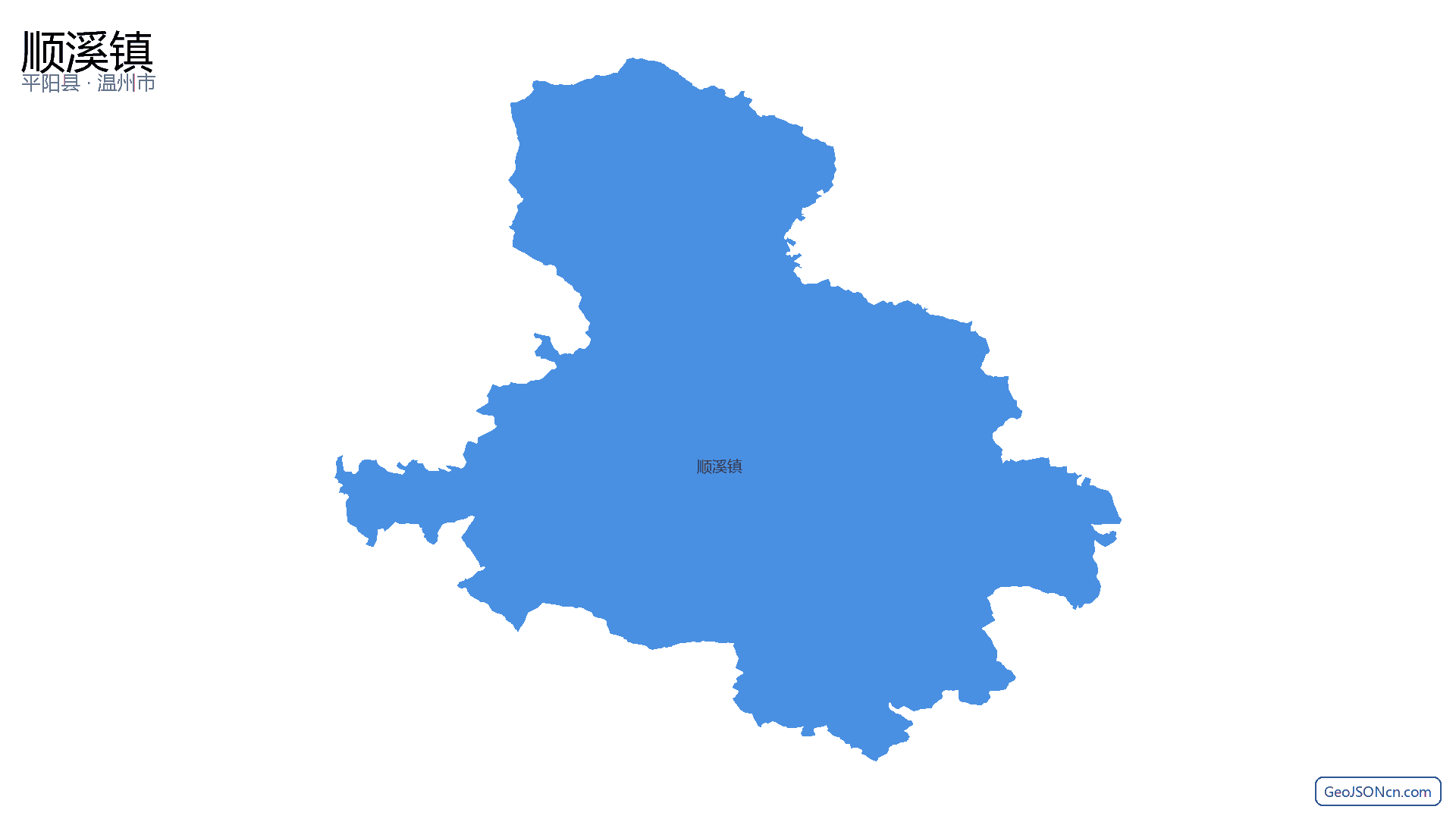 顺溪镇行政区划边界地图（平阳县·温州市）,提供GeoJSON、SHP矢量边界数据下载及高清地图大图(PNG/JPG) - GeoJSONcn.com