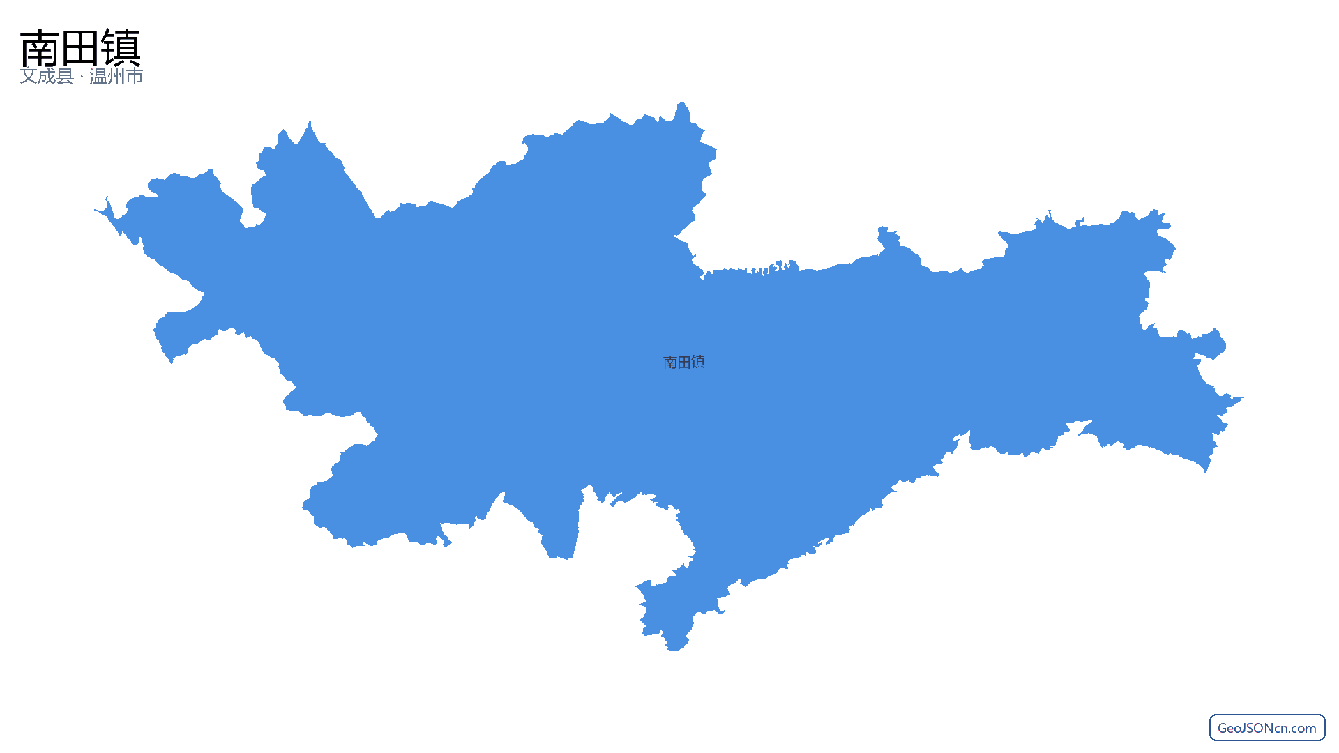 南田镇行政区划边界地图（文成县·温州市）,提供GeoJSON、SHP矢量边界数据下载及高清地图大图(PNG/JPG) - GeoJSONcn.com